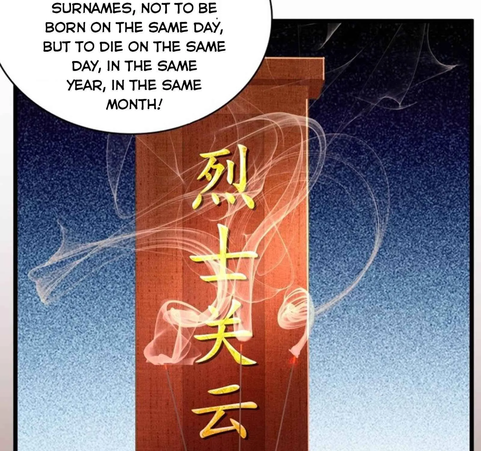Beipo Chengwei Fanpai Zhuixu Zinmanga X Chapter 135 Page 34