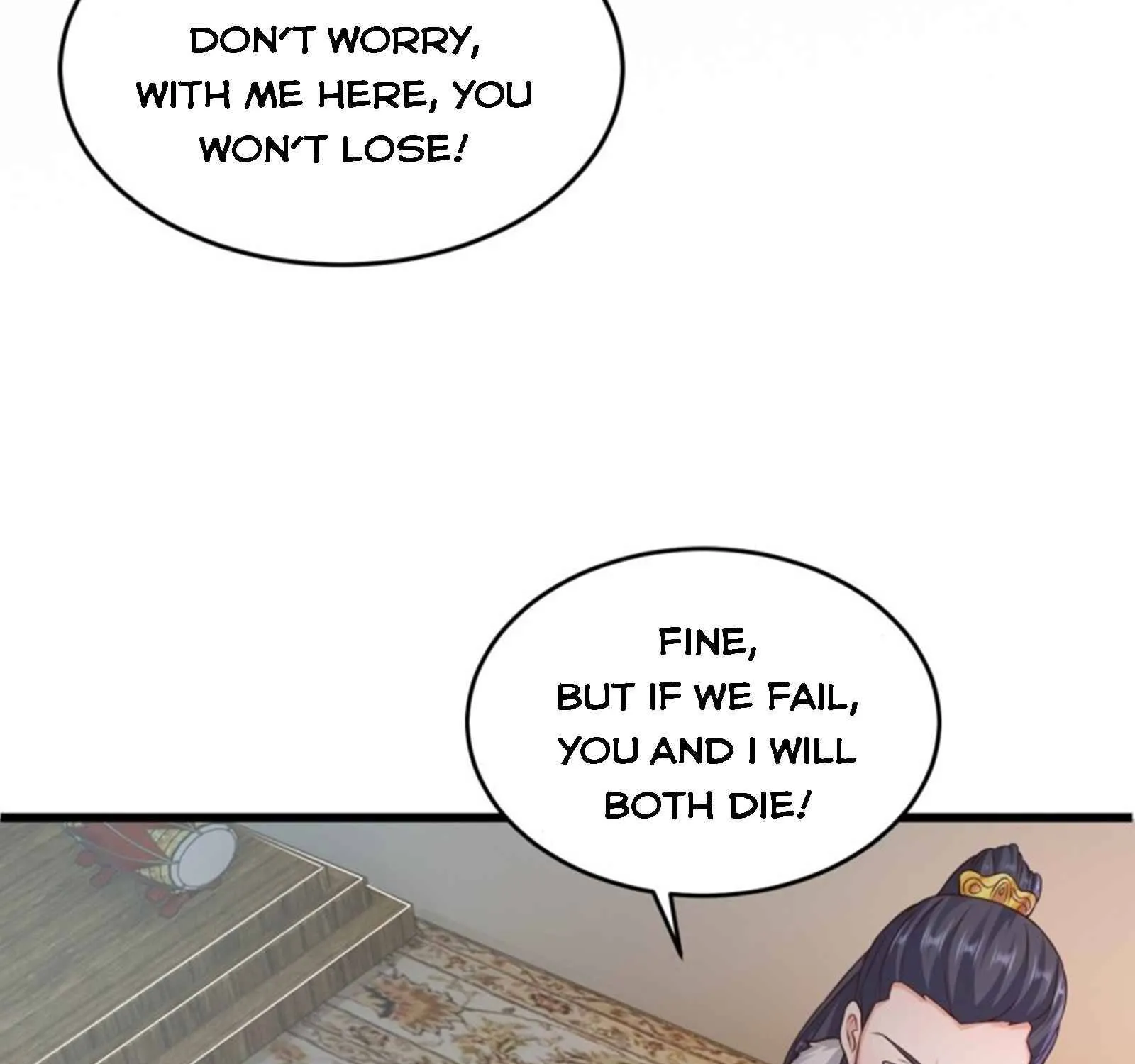 Beipo Chengwei Fanpai Zhuixu Zinmanga X Chapter 132 Page 30