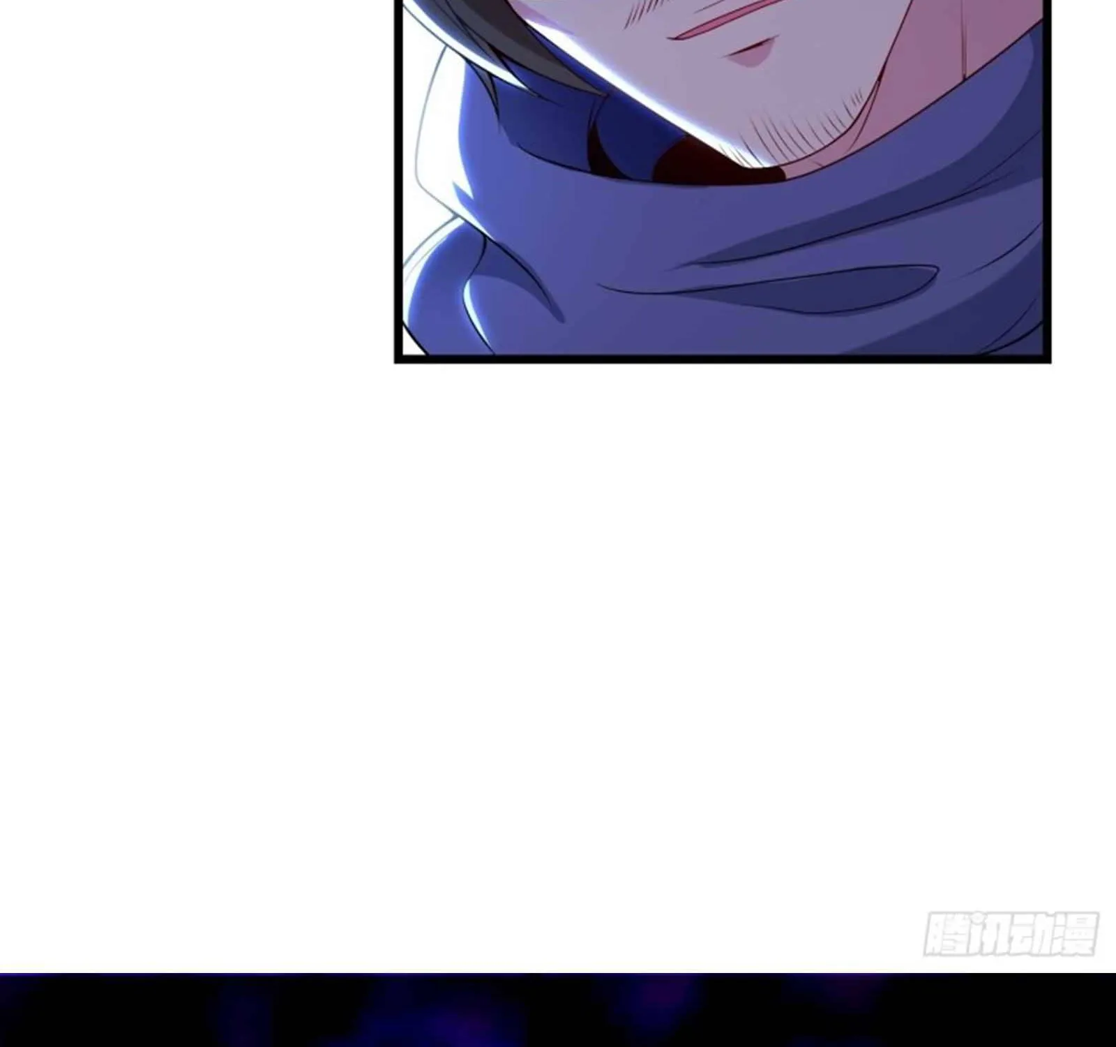 Beipo Chengwei Fanpai Zhuixu Zinmanga X Chapter 132 Page 52