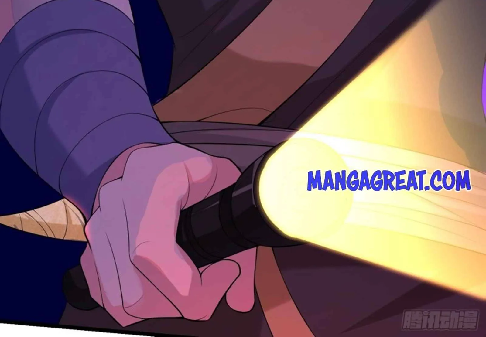 Beipo Chengwei Fanpai Zhuixu Zinmanga X Chapter 132 Page 56
