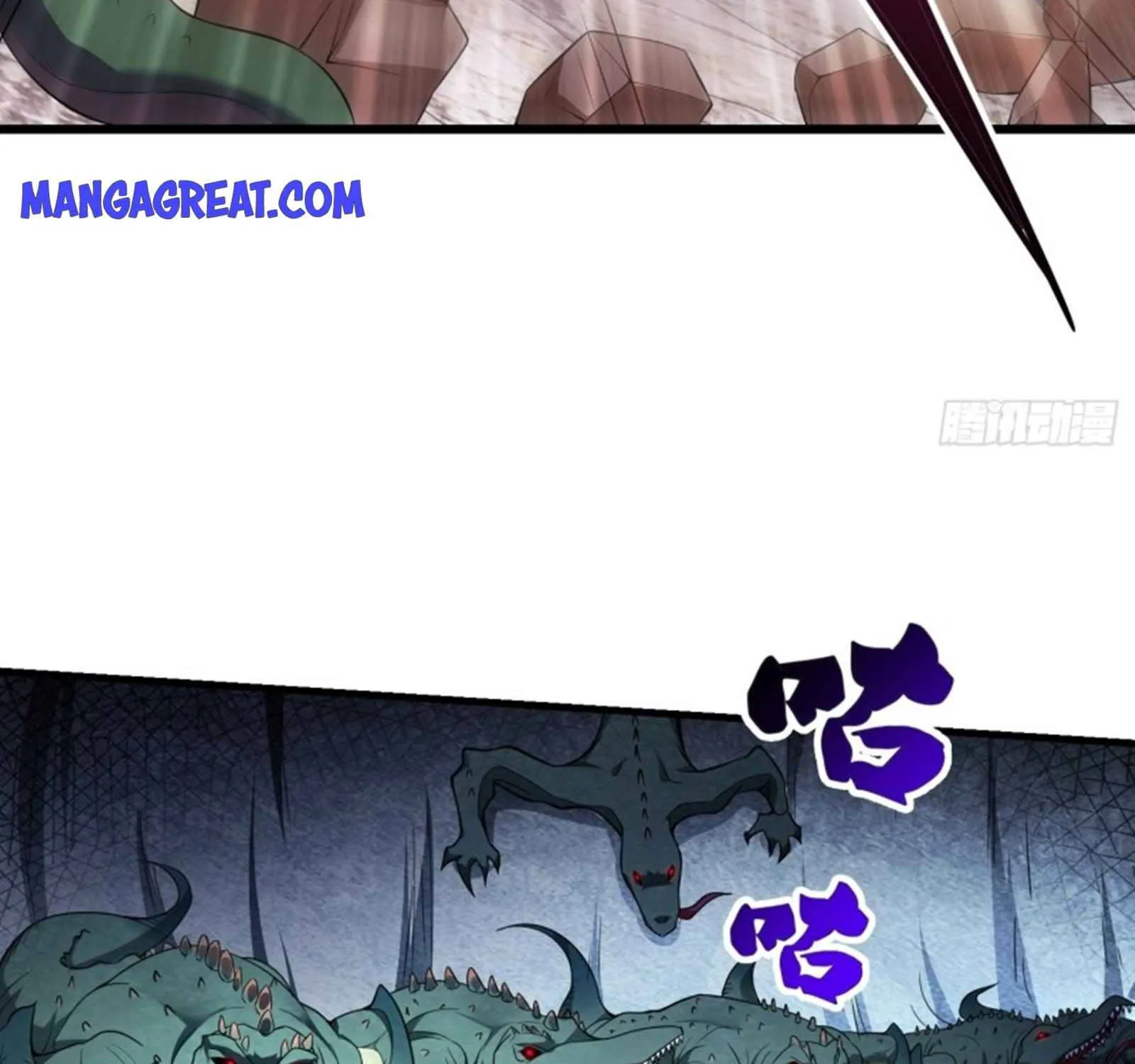 Beipo Chengwei Fanpai Zhuixu Zinmanga X Chapter 132 Page 62