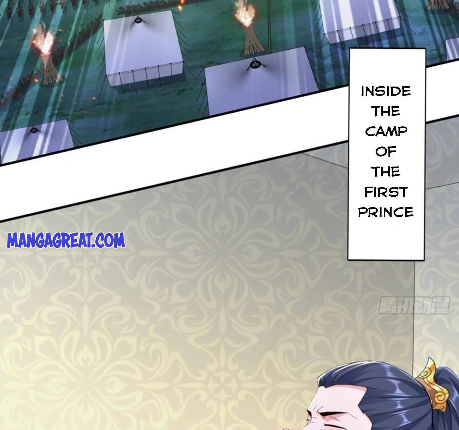 Beipo Chengwei Fanpai Zhuixu Zinmanga X Chapter 131 Page 6