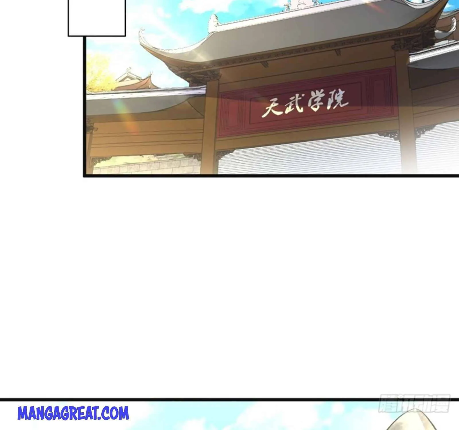 Beipo Chengwei Fanpai Zhuixu Zinmanga X Chapter 130 Page 70