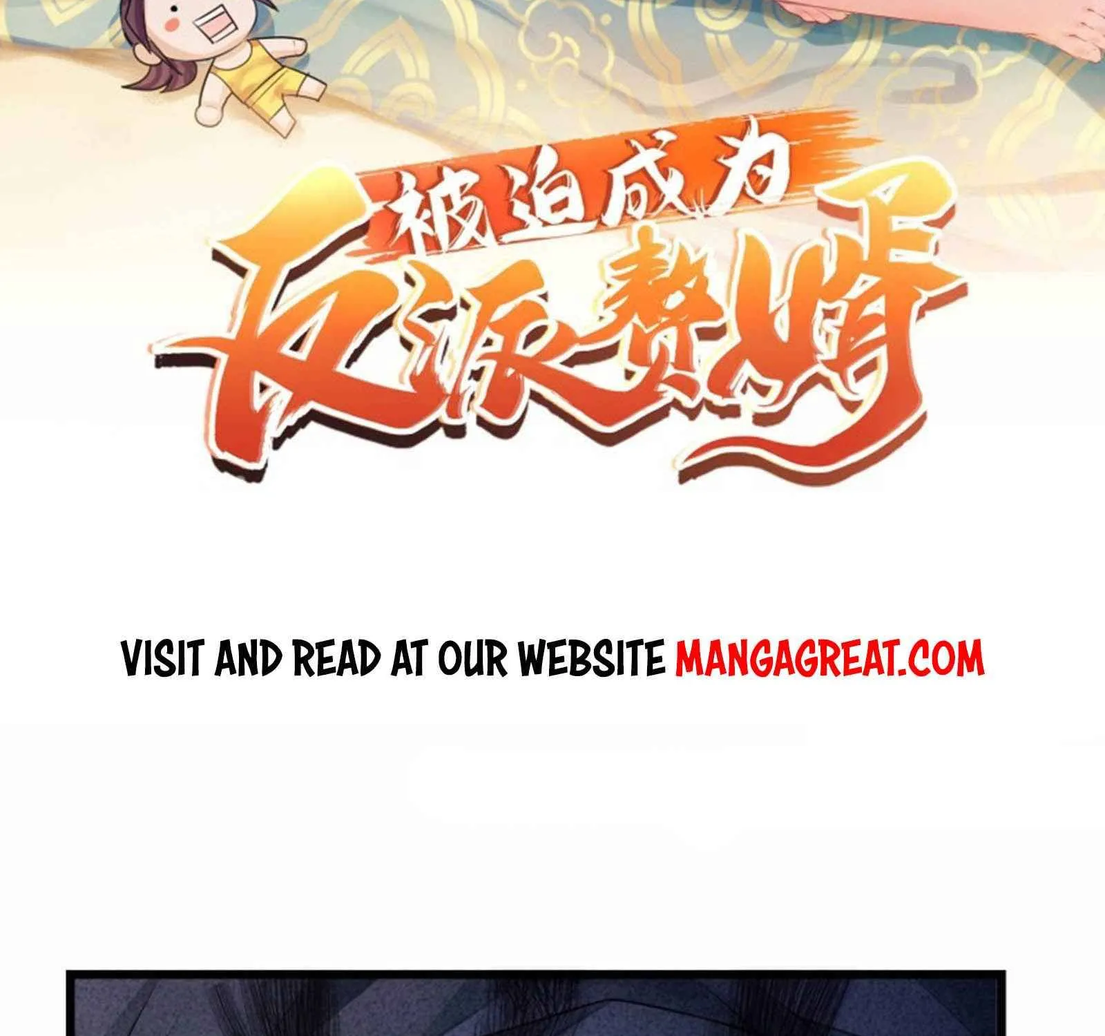 Beipo Chengwei Fanpai Zhuixu Zinmanga X Chapter 129 Page 3