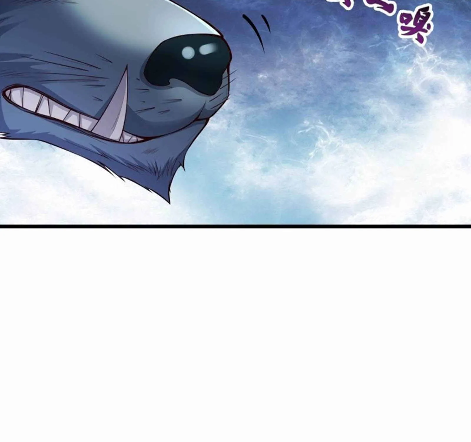 Beipo Chengwei Fanpai Zhuixu Zinmanga X Chapter 129 Page 6