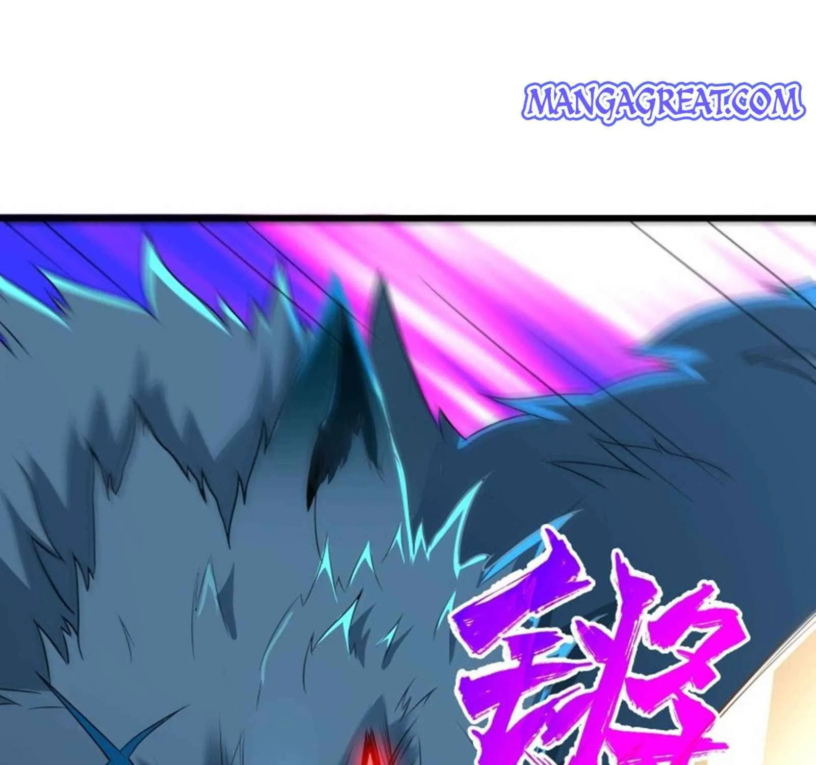 Beipo Chengwei Fanpai Zhuixu Zinmanga X Chapter 129 Page 44