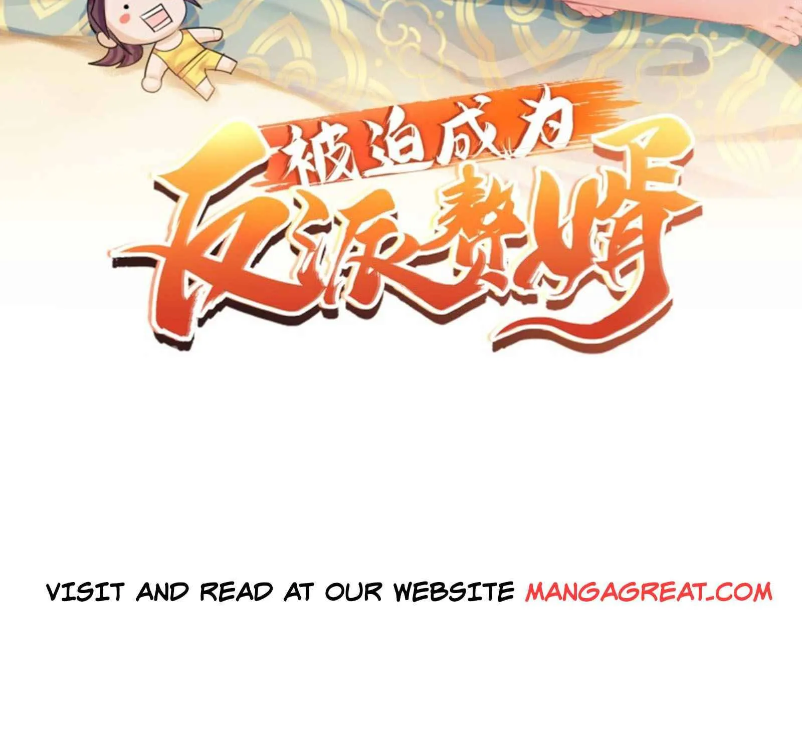 Beipo Chengwei Fanpai Zhuixu Zinmanga X Chapter 127 Page 3