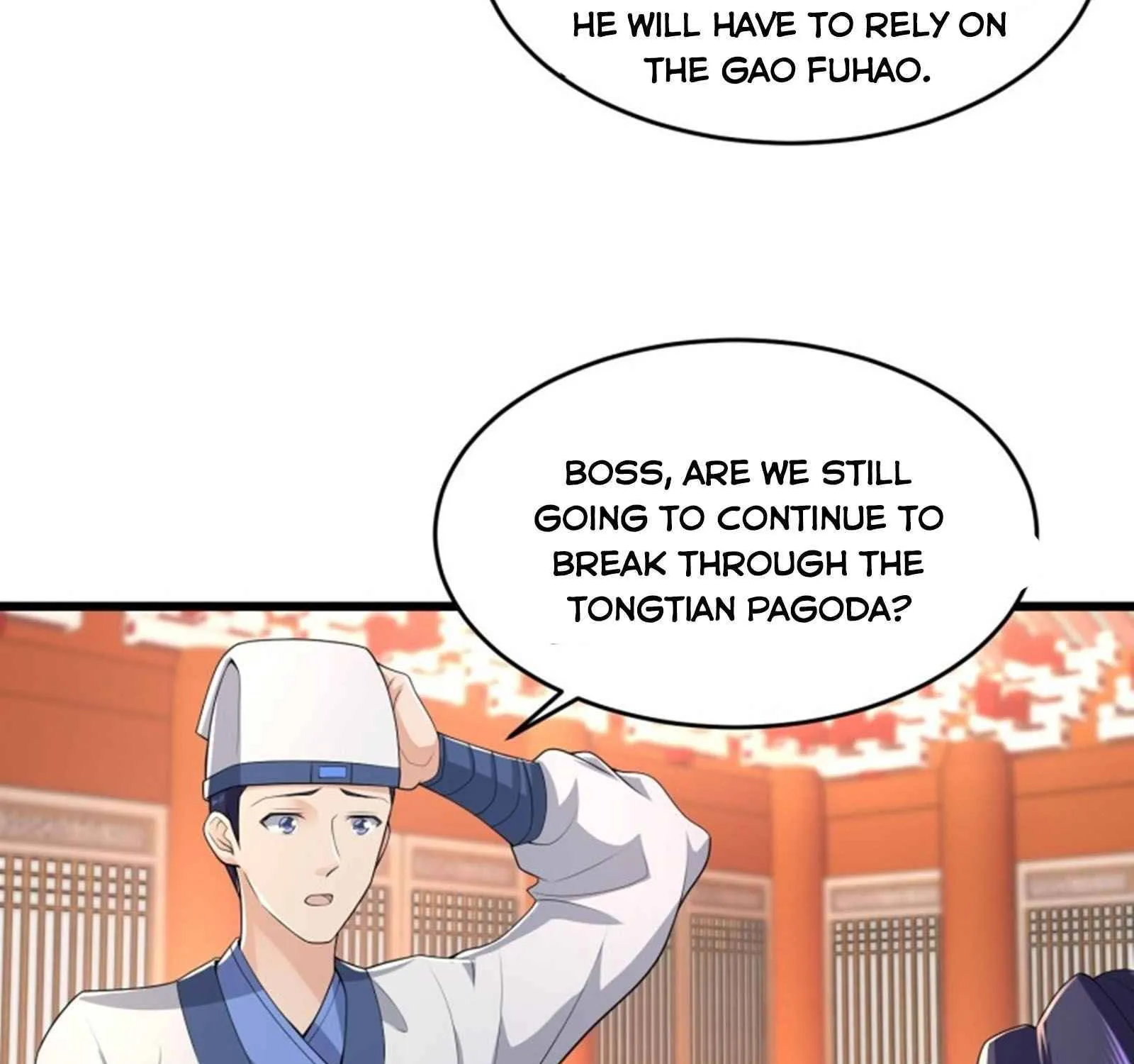 Beipo Chengwei Fanpai Zhuixu Zinmanga X Chapter 127 Page 16