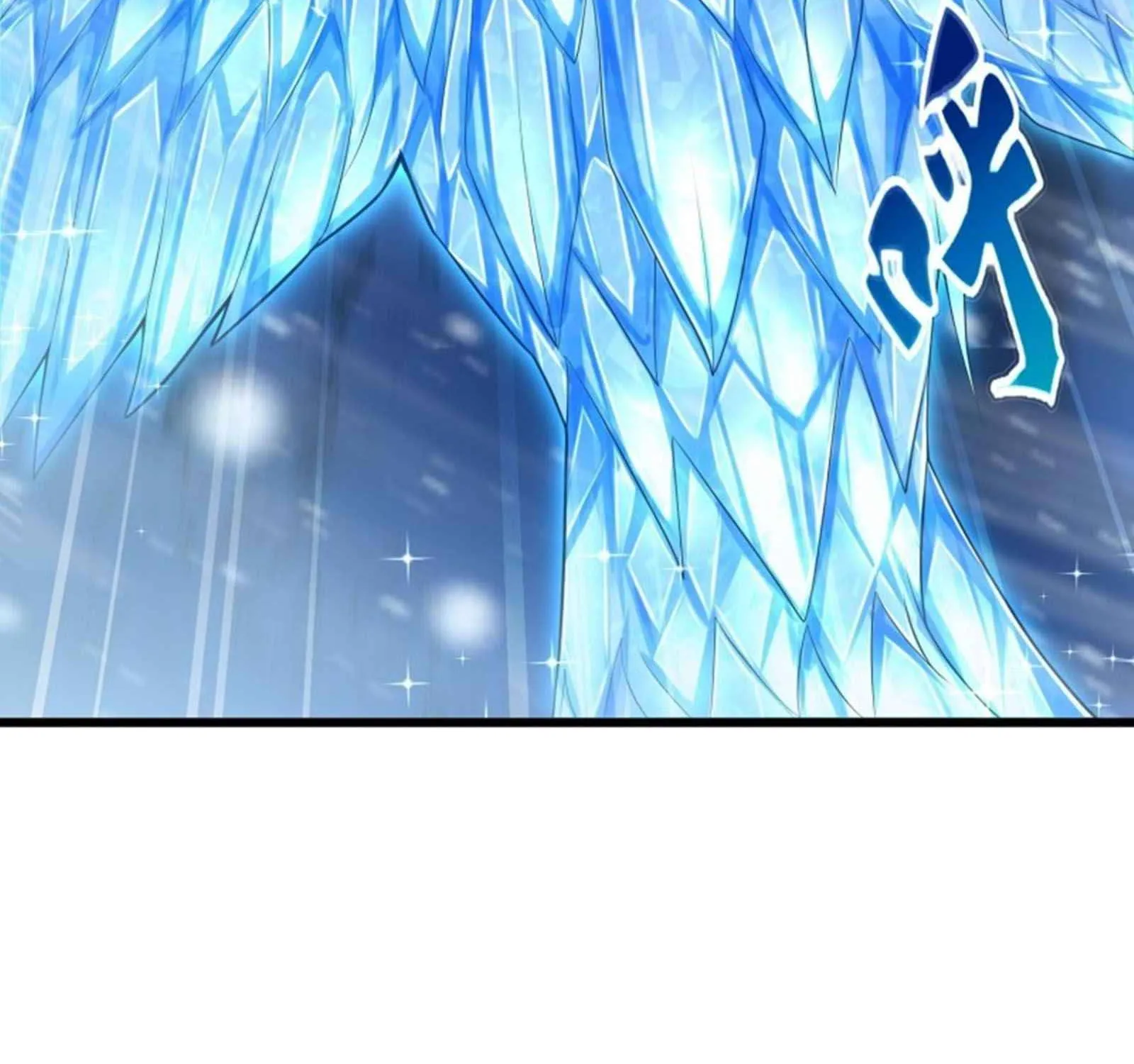 Beipo Chengwei Fanpai Zhuixu Zinmanga X Chapter 127 Page 27