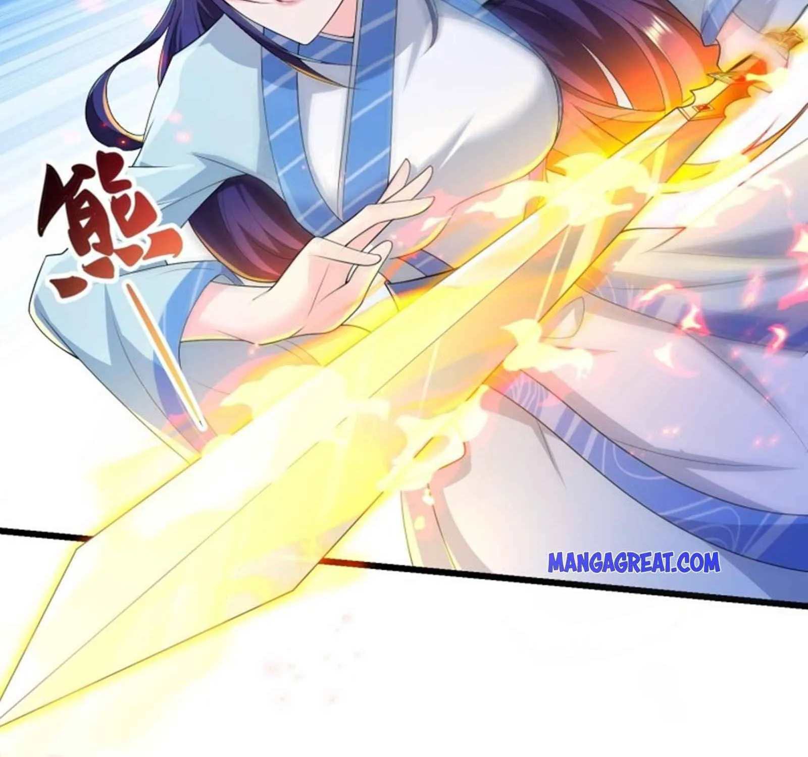 Beipo Chengwei Fanpai Zhuixu Zinmanga X Chapter 127 Page 43