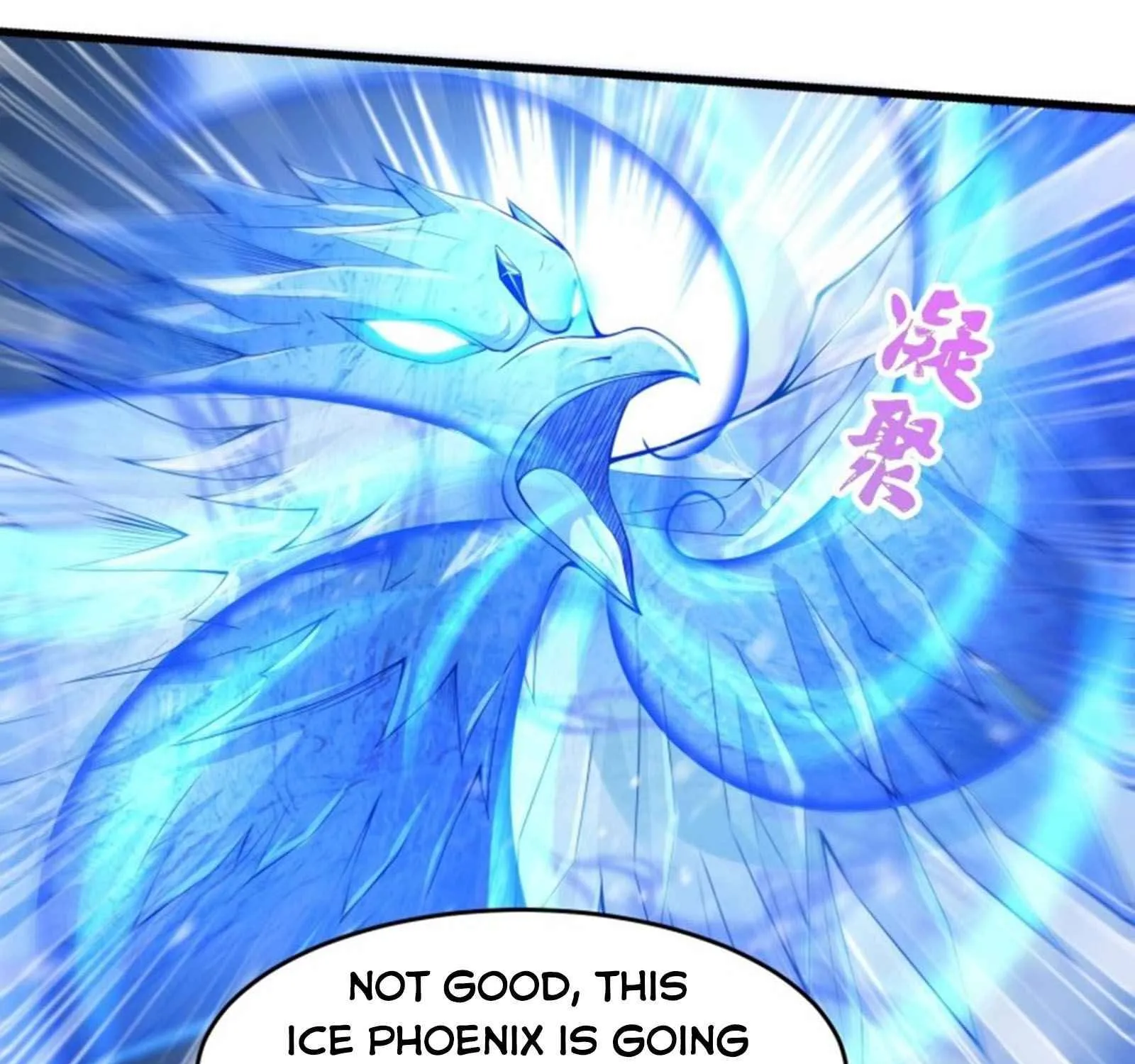 Beipo Chengwei Fanpai Zhuixu Zinmanga X Chapter 127 Page 58