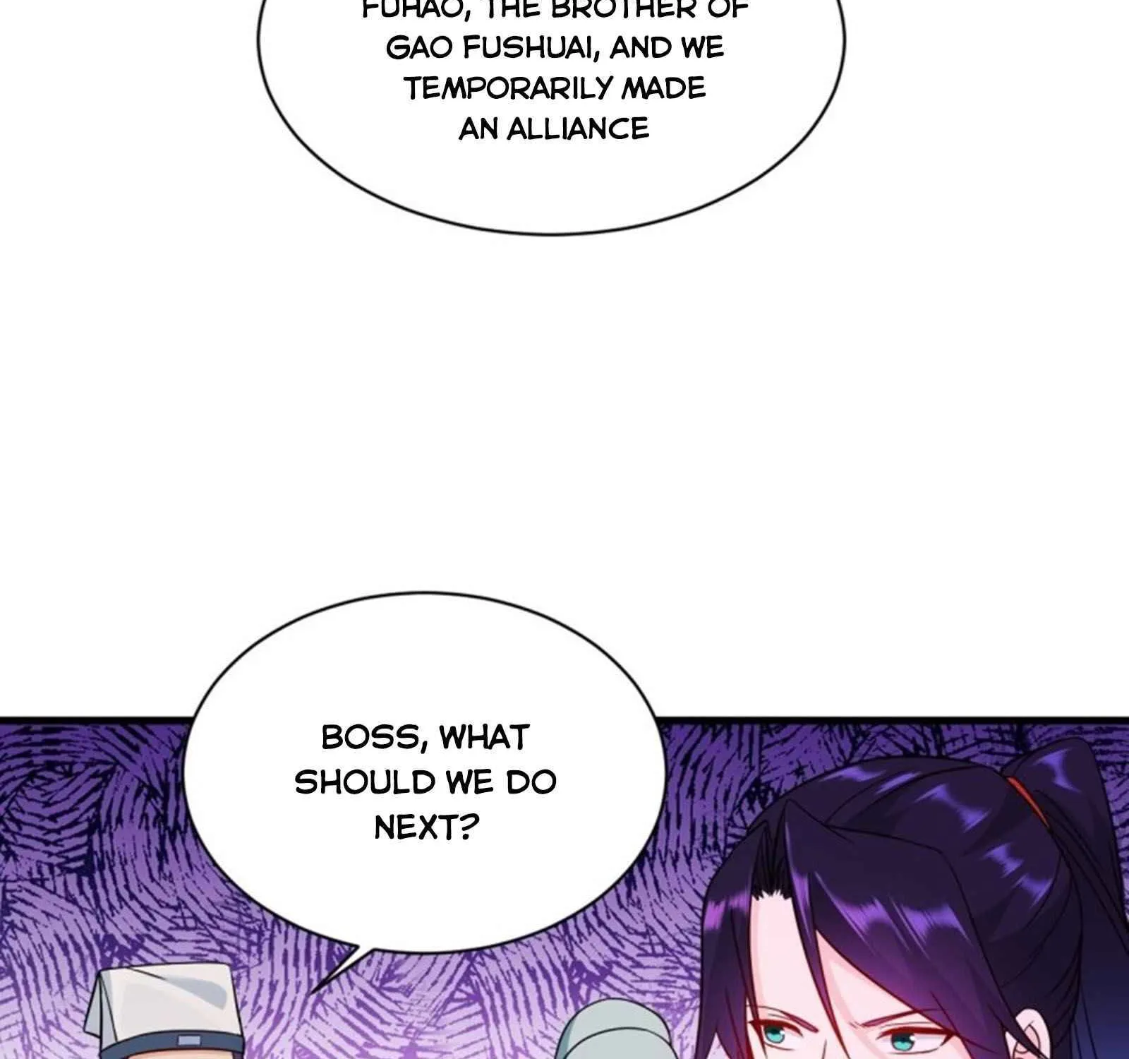 Beipo Chengwei Fanpai Zhuixu Zinmanga X Chapter 125 Page 55