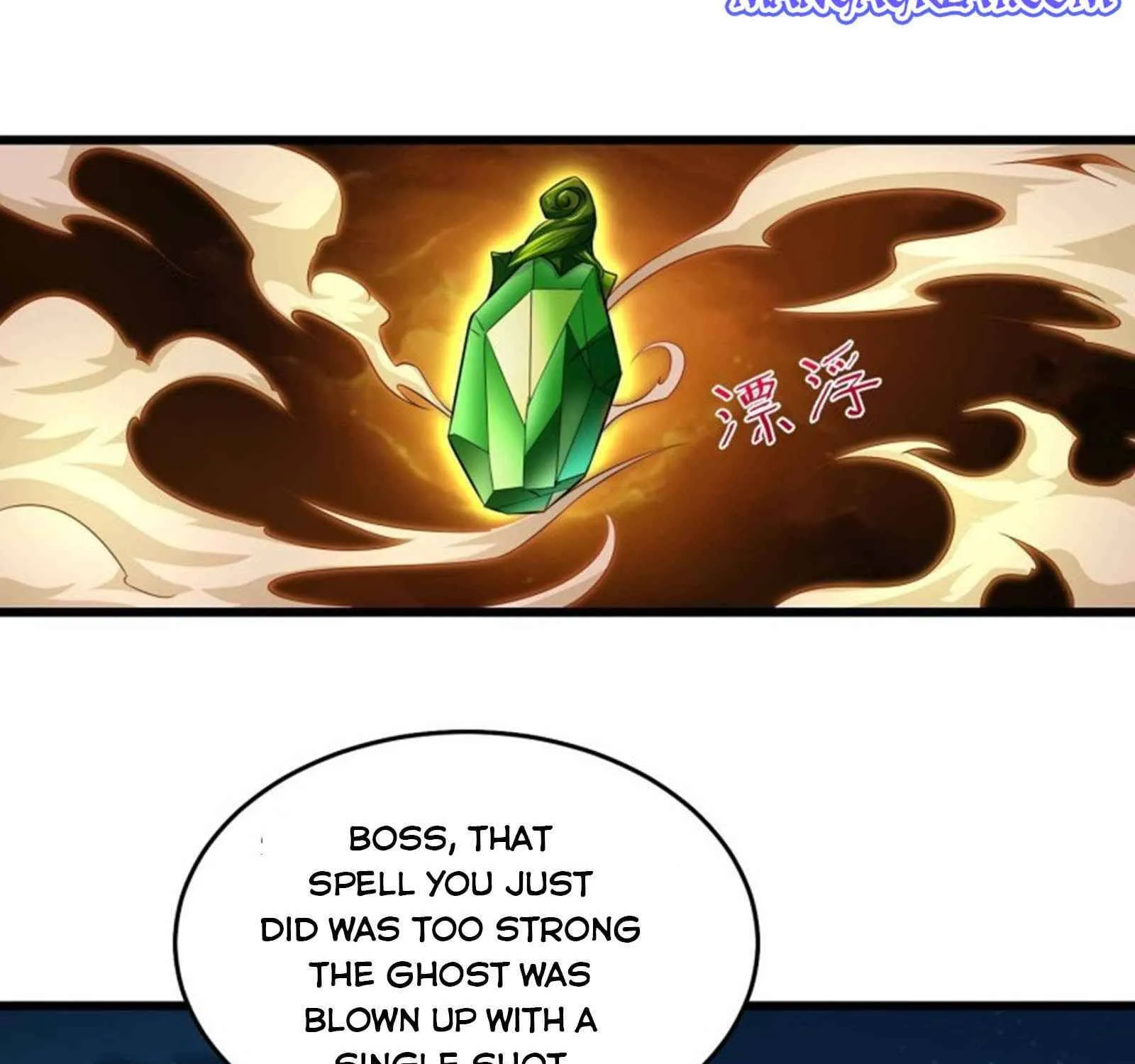 Beipo Chengwei Fanpai Zhuixu Zinmanga X Chapter 124 Page 7
