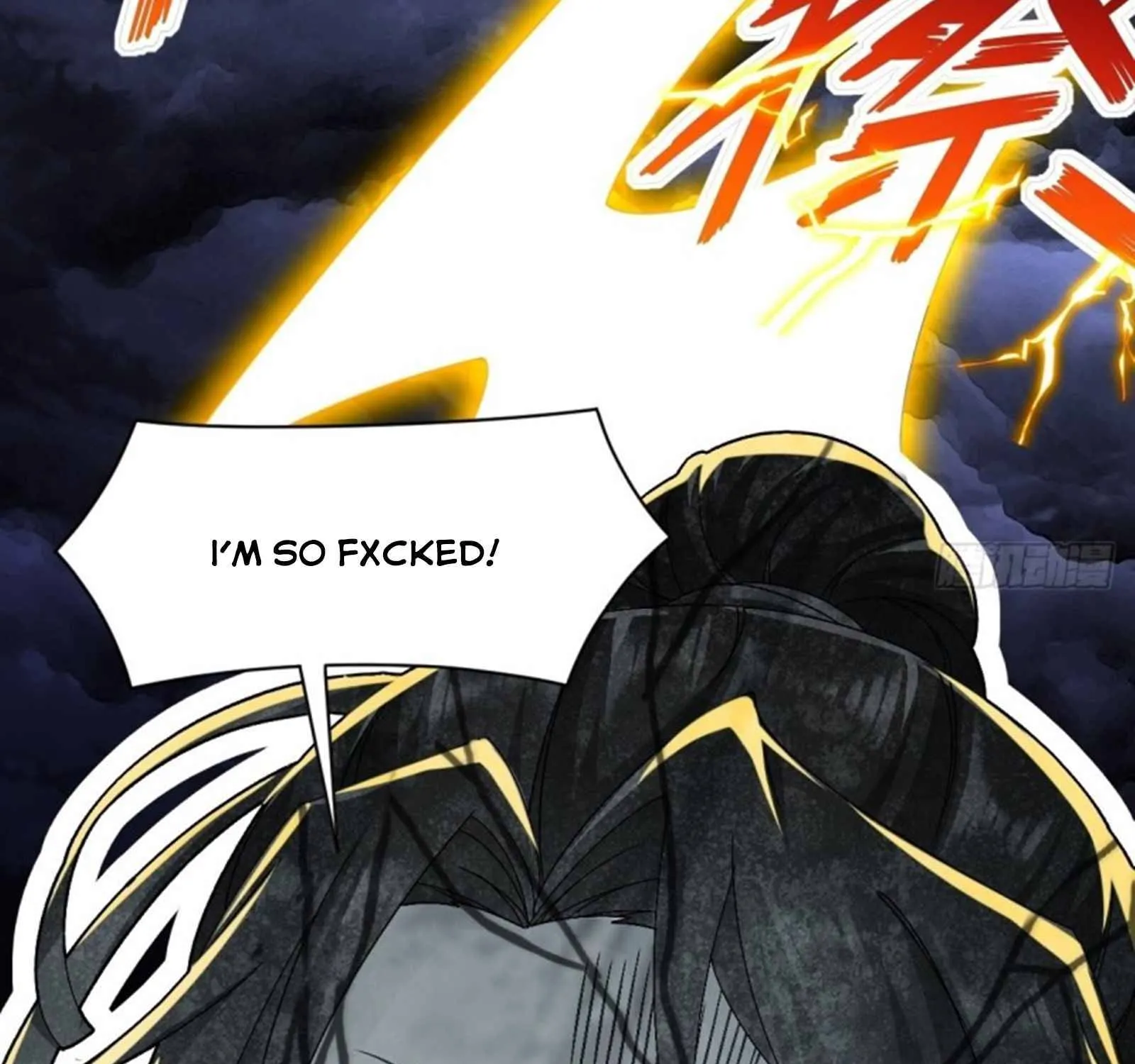 Beipo Chengwei Fanpai Zhuixu Zinmanga X Chapter 120 Page 37