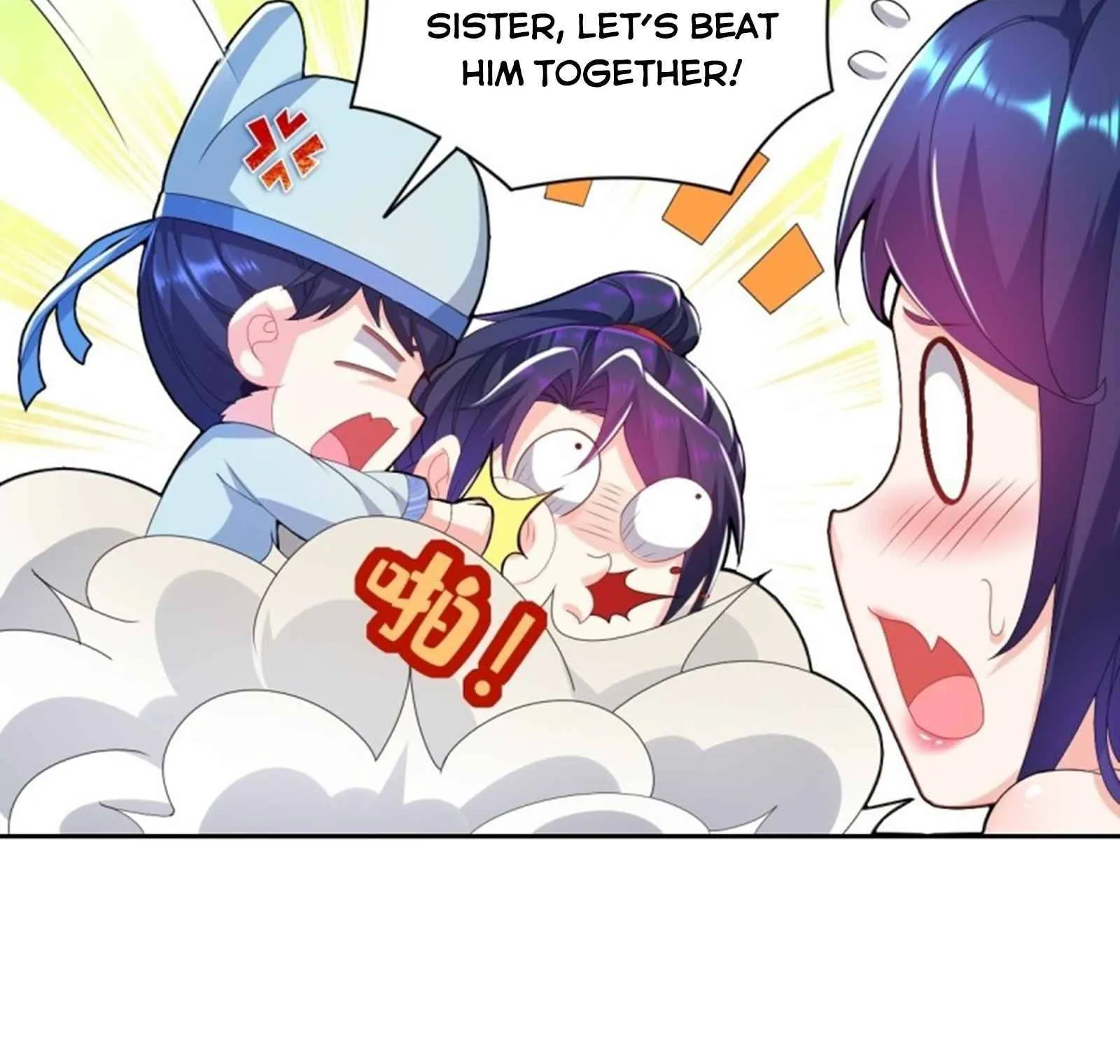 Beipo Chengwei Fanpai Zhuixu Zinmanga X Chapter 120 Page 44