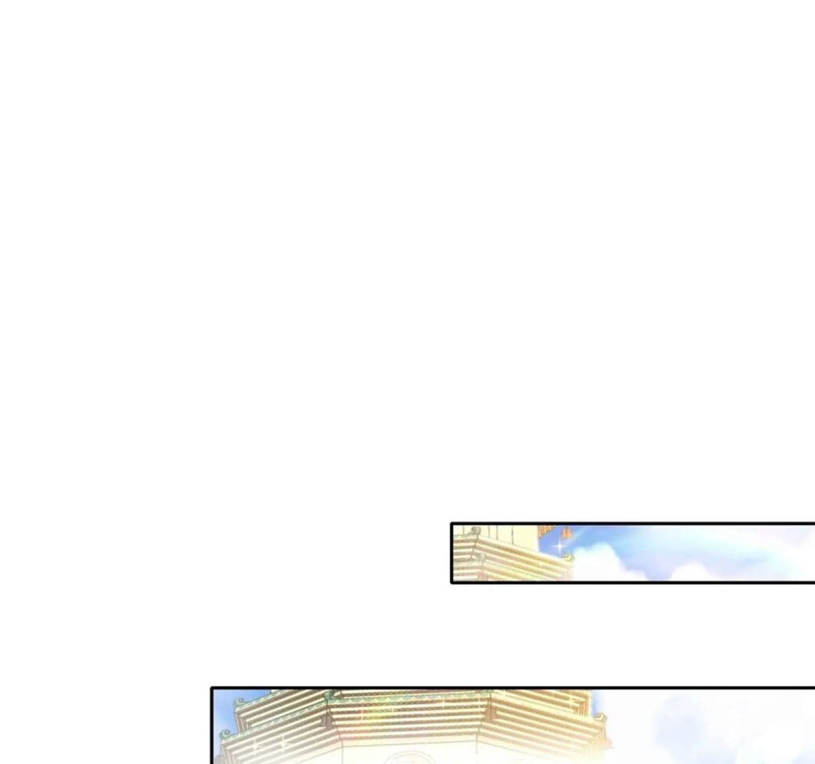 Beipo Chengwei Fanpai Zhuixu Zinmanga X Chapter 120 Page 45