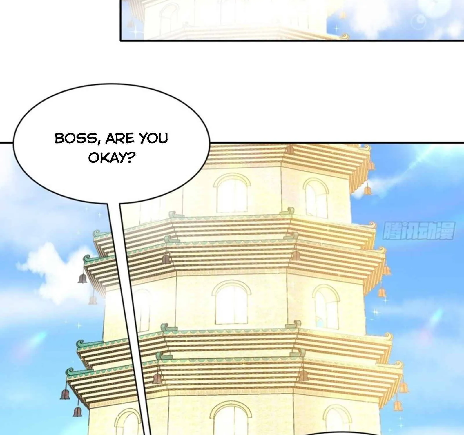 Beipo Chengwei Fanpai Zhuixu Zinmanga X Chapter 120 Page 46