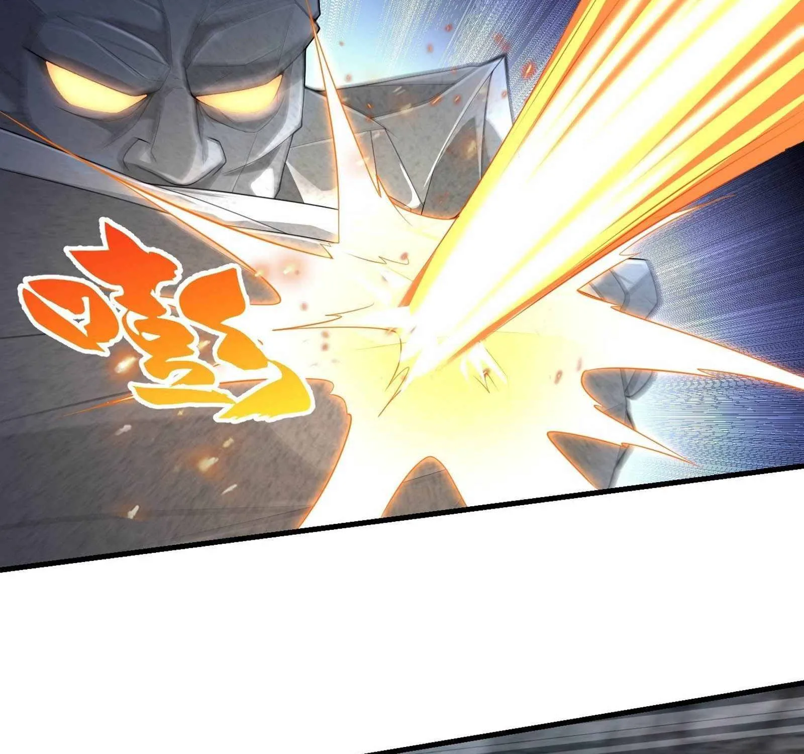 Beipo Chengwei Fanpai Zhuixu Zinmanga X Chapter 119 Page 37