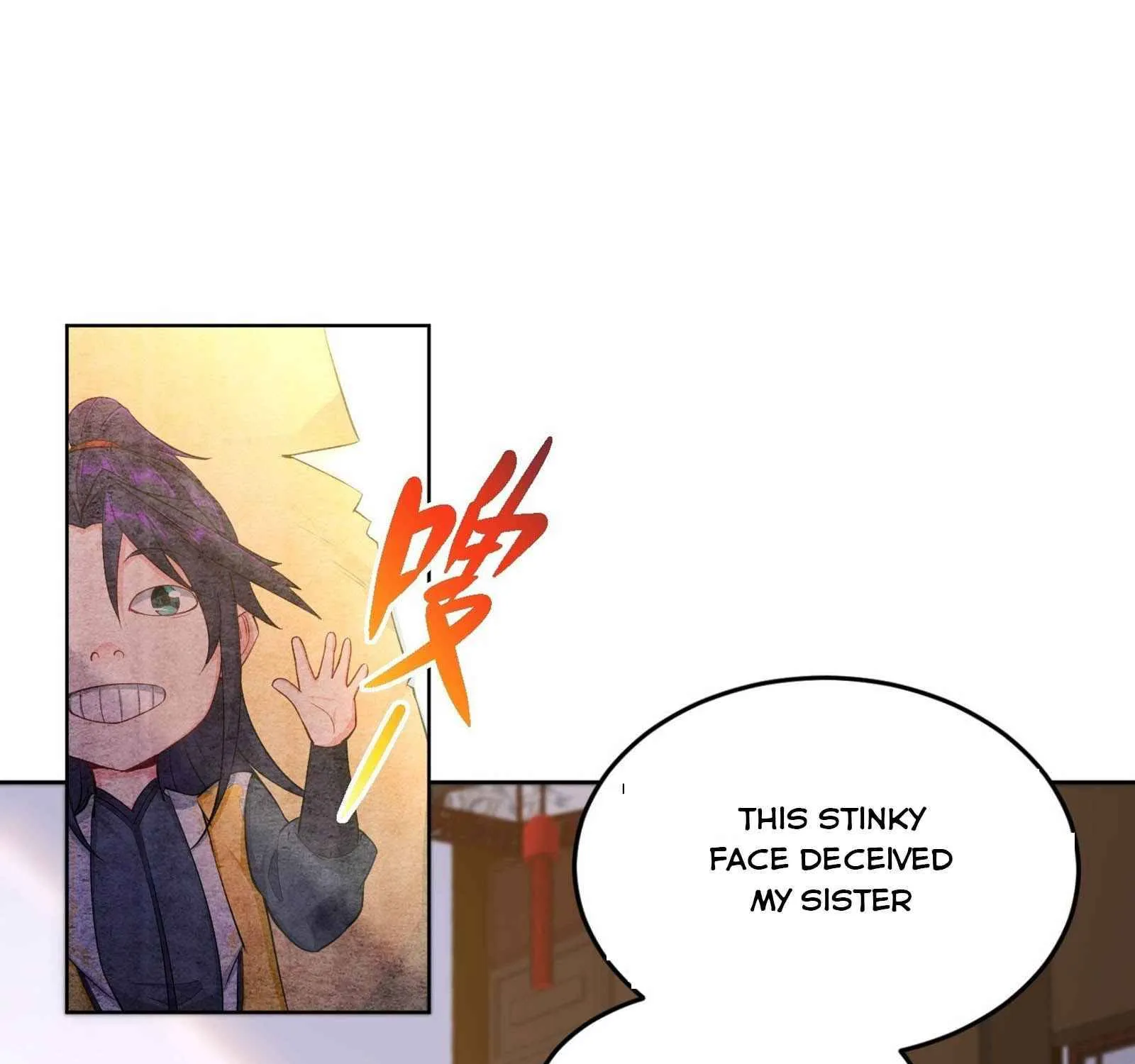 Beipo Chengwei Fanpai Zhuixu Zinmanga X Chapter 119 Page 52