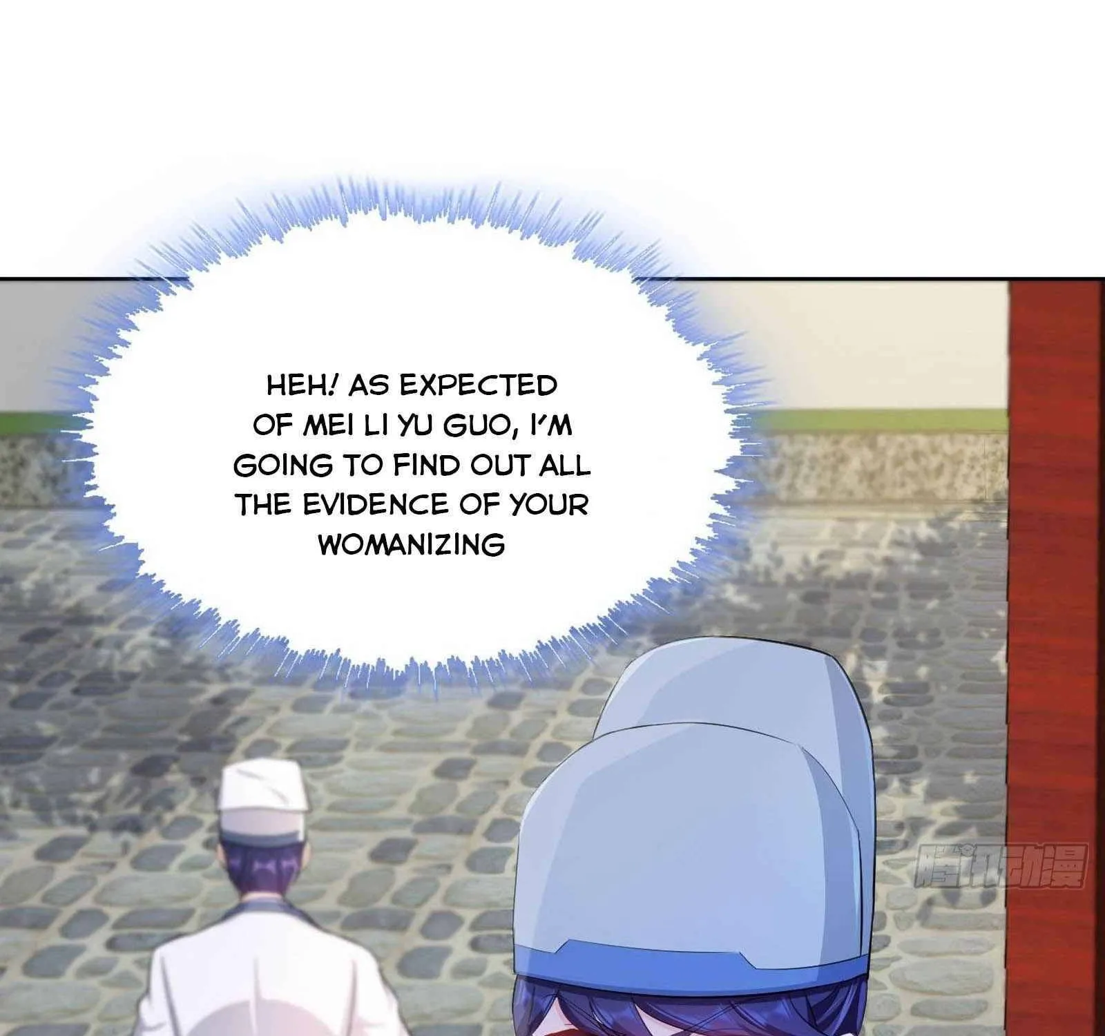 Beipo Chengwei Fanpai Zhuixu Zinmanga X Chapter 119 Page 70