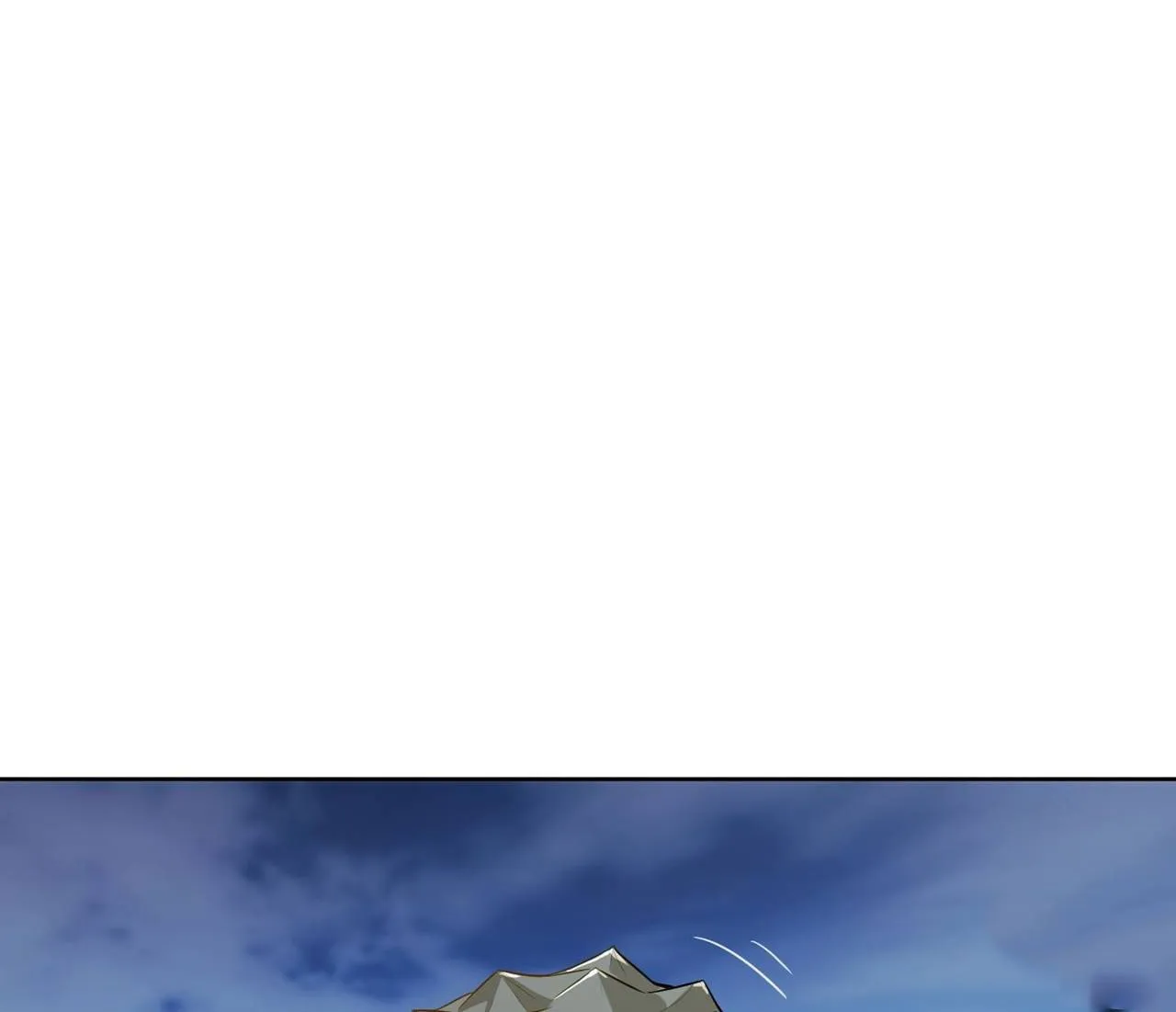 Beipo Chengwei Fanpai Zhuixu Zinmanga X Chapter 118 Page 7