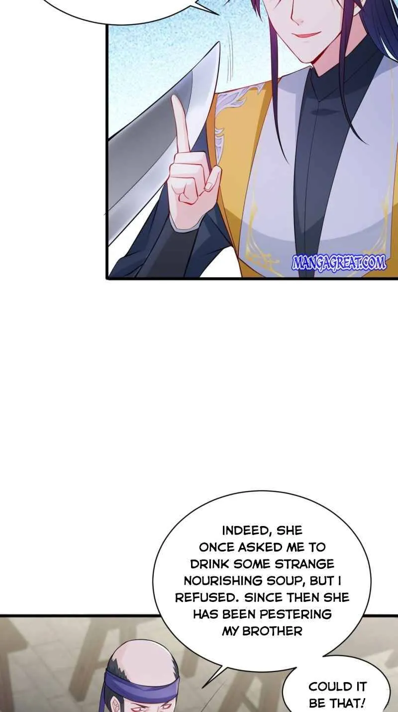 Beipo Chengwei Fanpai Zhuixu Zinmanga X Chapter 114 Page 4