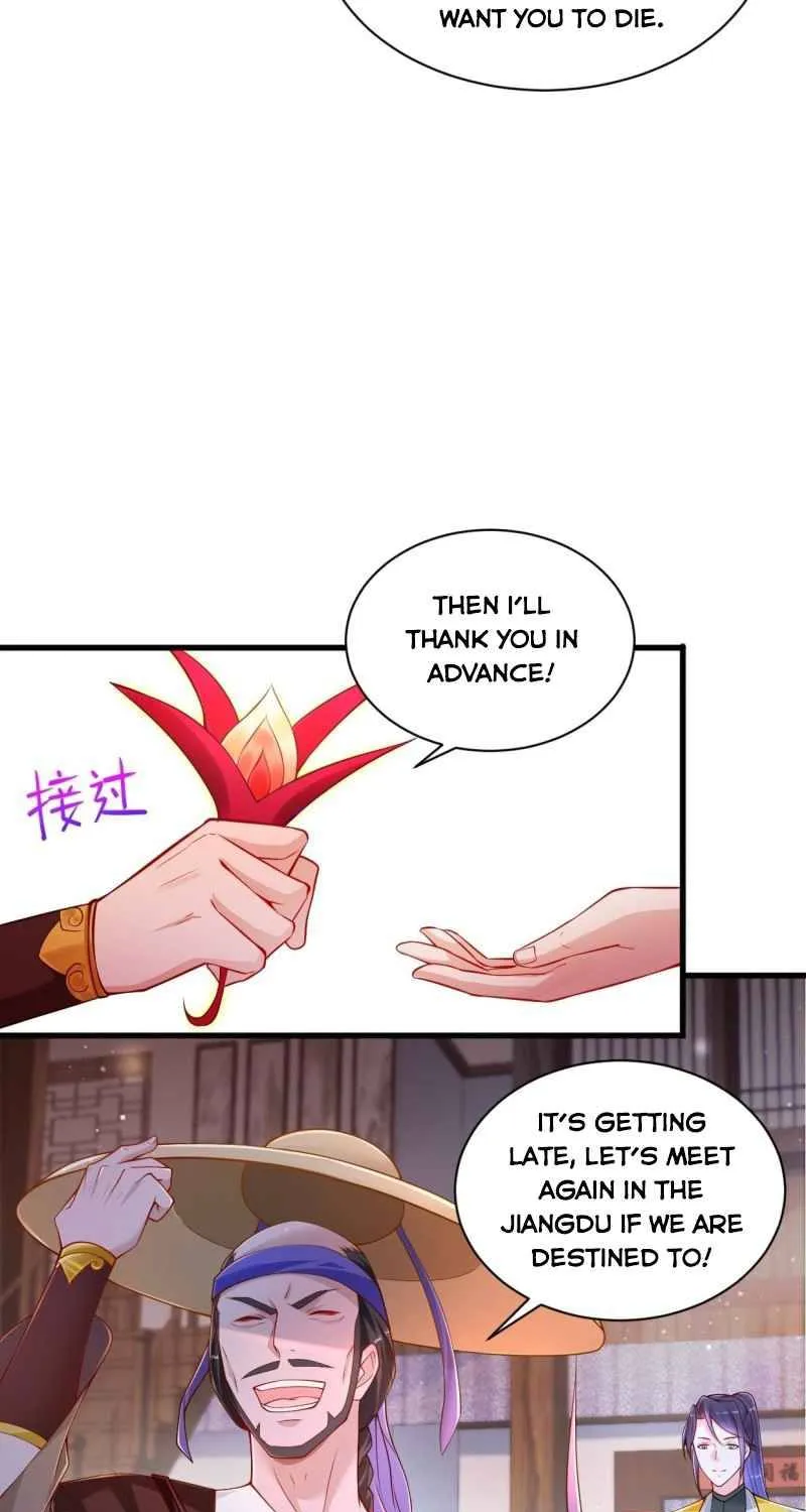 Beipo Chengwei Fanpai Zhuixu Zinmanga X Chapter 114 Page 11
