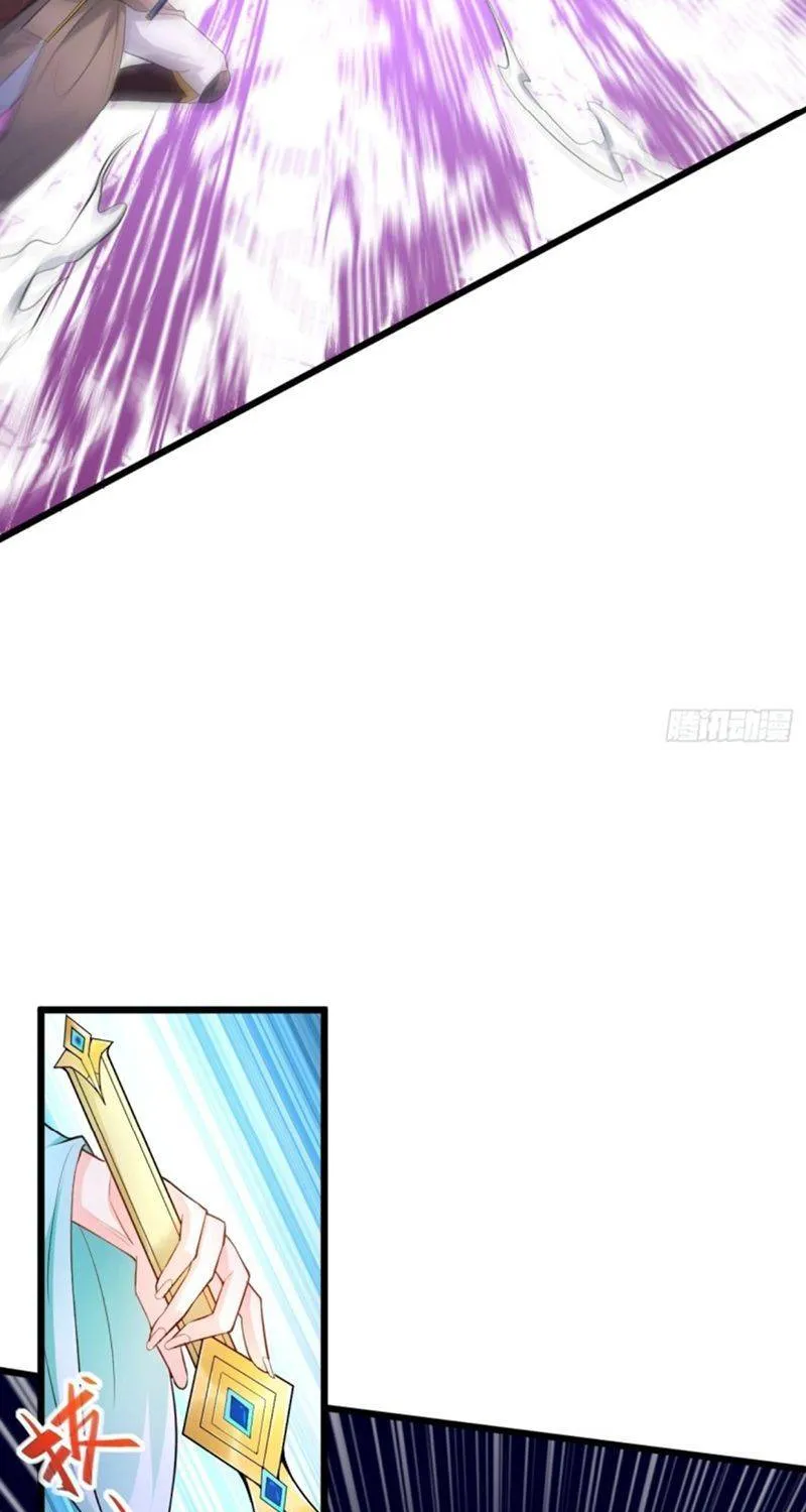 Beipo Chengwei Fanpai Zhuixu Zinmanga X Chapter 113 Page 6