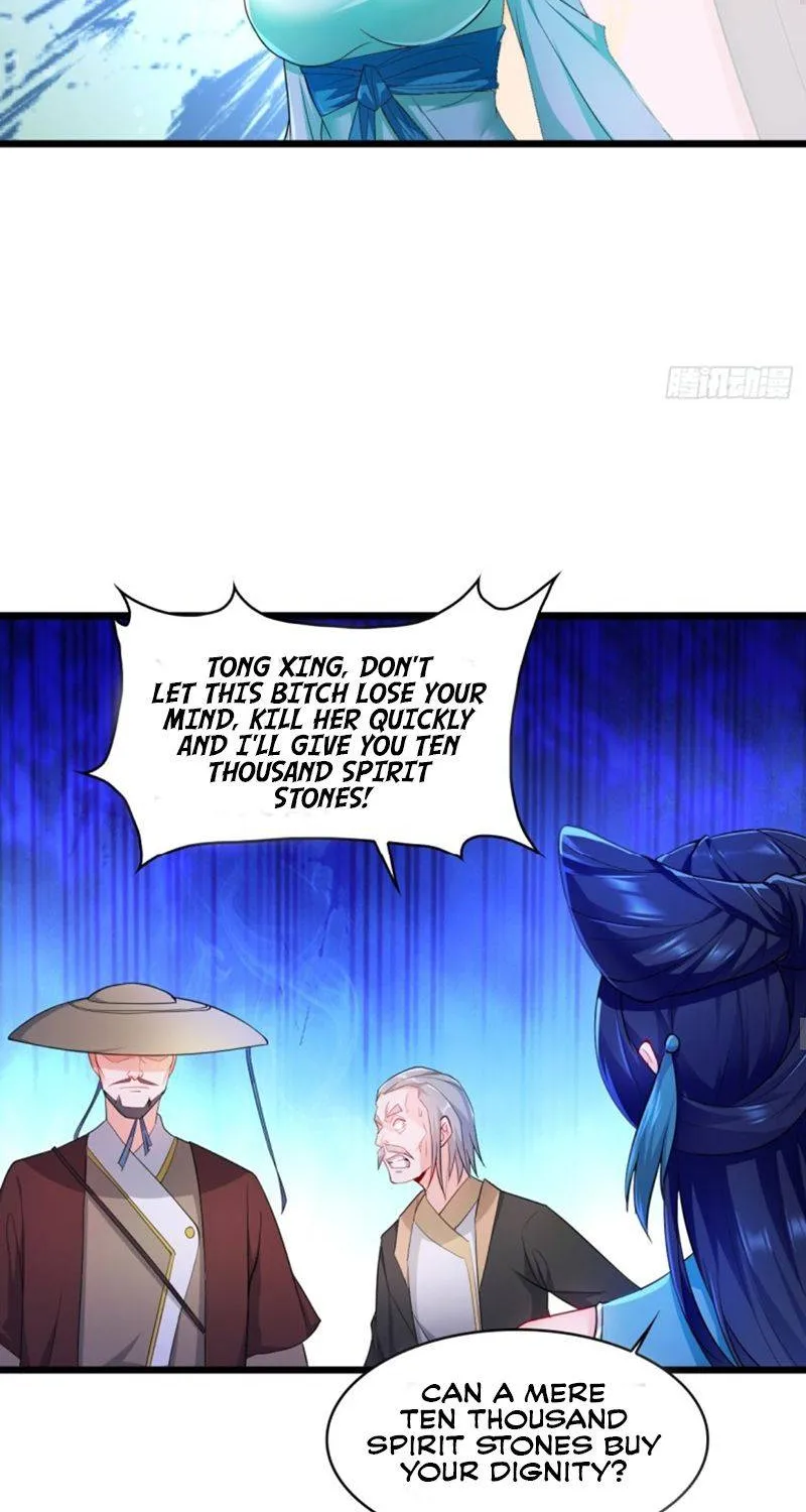 Beipo Chengwei Fanpai Zhuixu Zinmanga X Chapter 113 Page 15