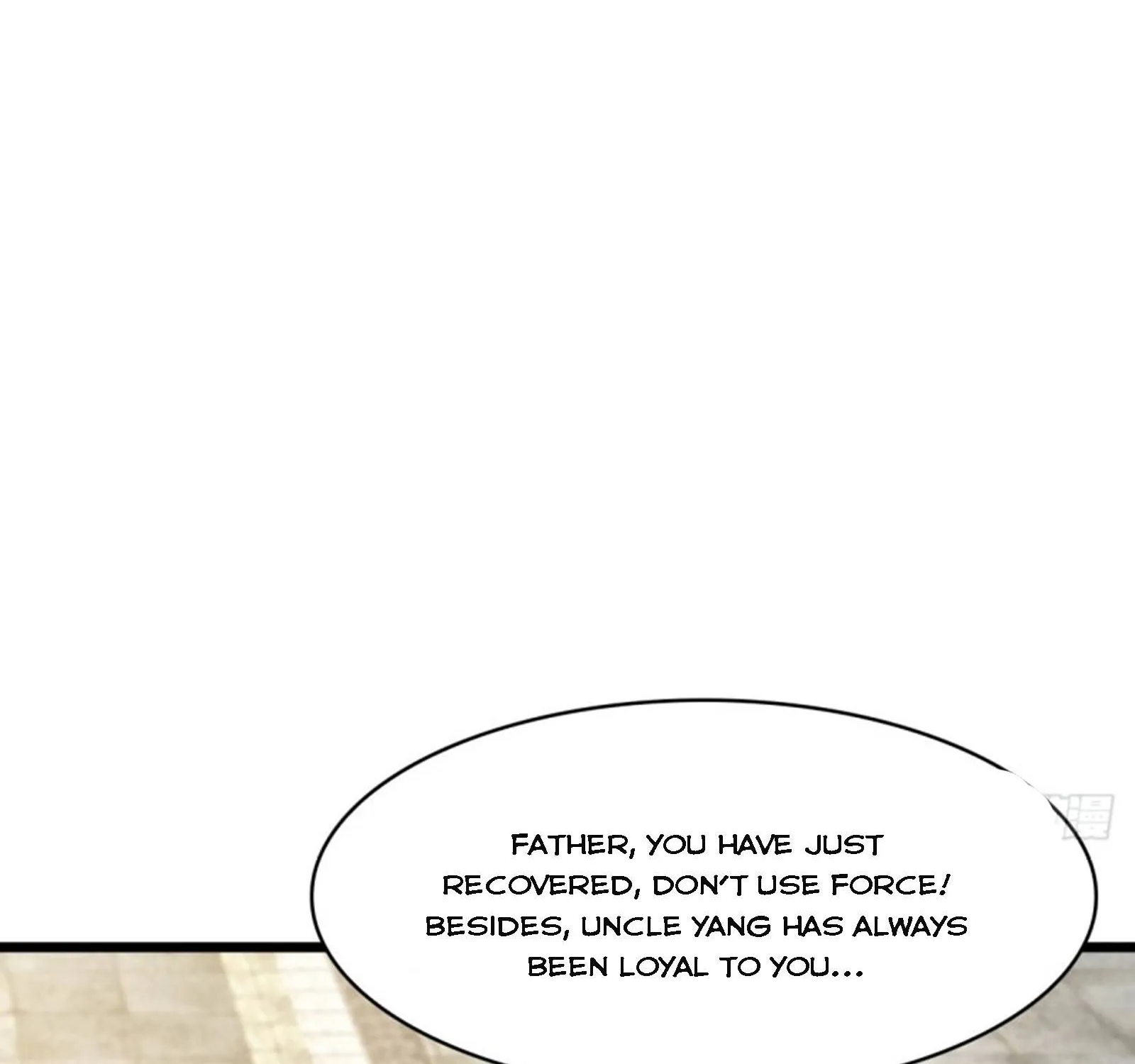 Beipo Chengwei Fanpai Zhuixu Zinmanga X Chapter 112 Page 16