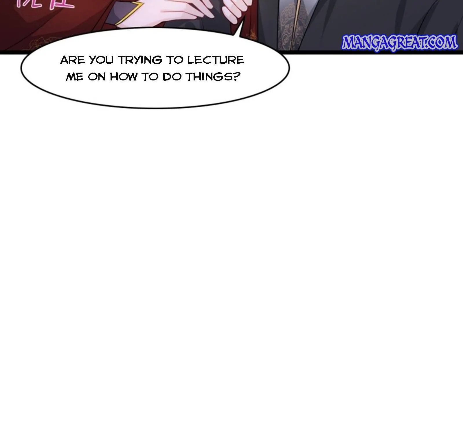 Beipo Chengwei Fanpai Zhuixu Zinmanga X Chapter 112 Page 18