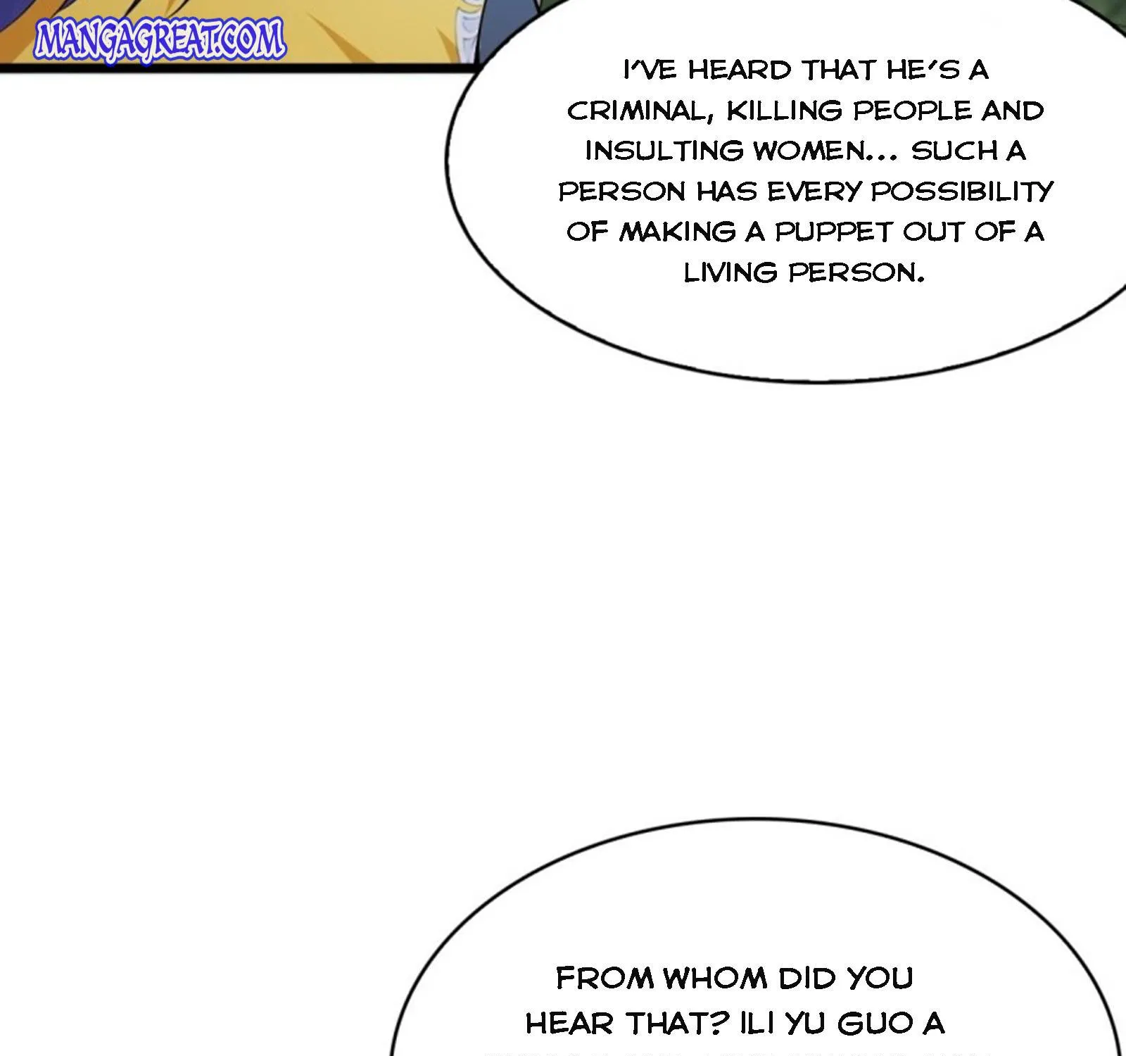 Beipo Chengwei Fanpai Zhuixu Zinmanga X Chapter 111 Page 7