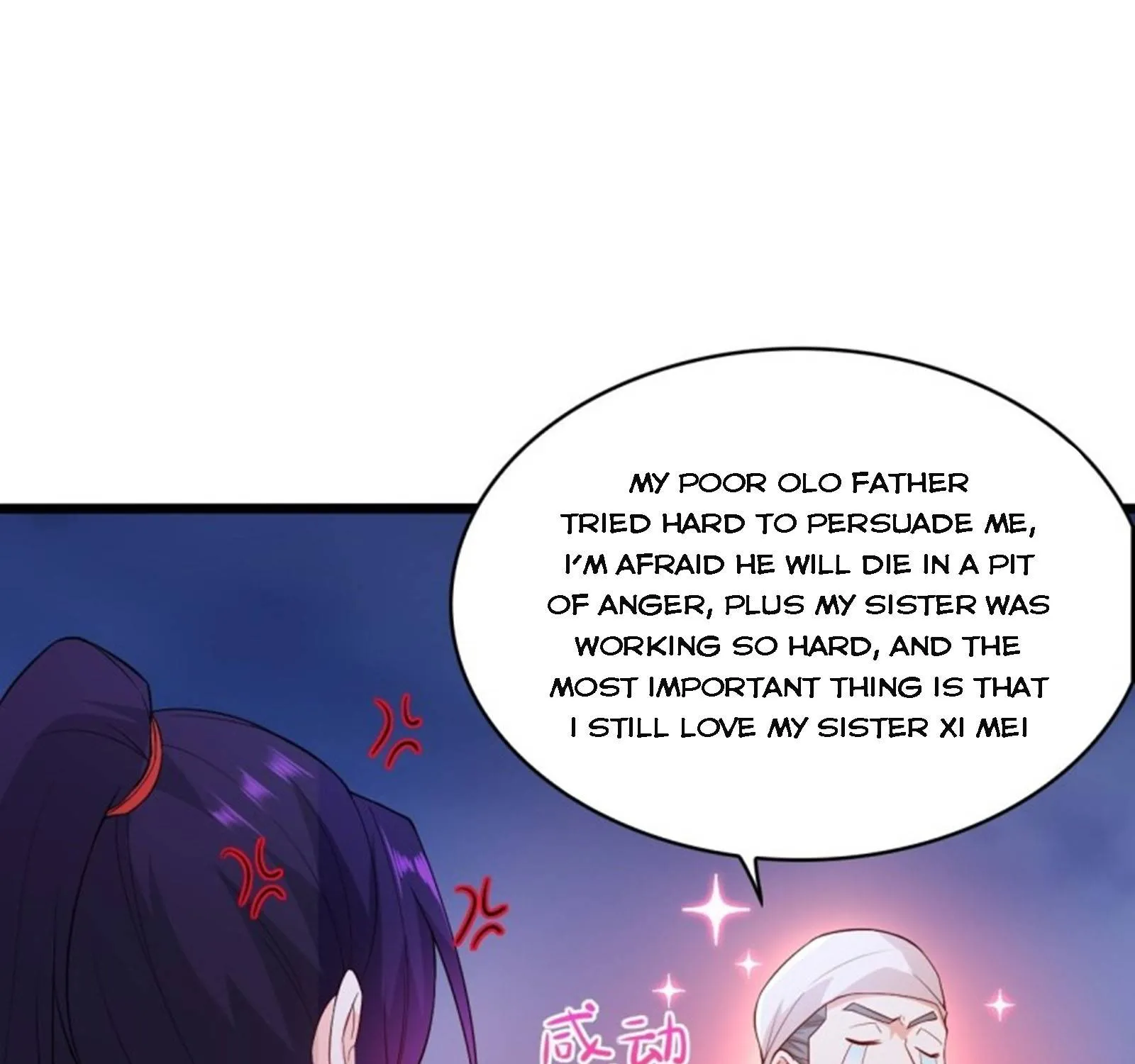 Beipo Chengwei Fanpai Zhuixu Zinmanga X Chapter 111 Page 23