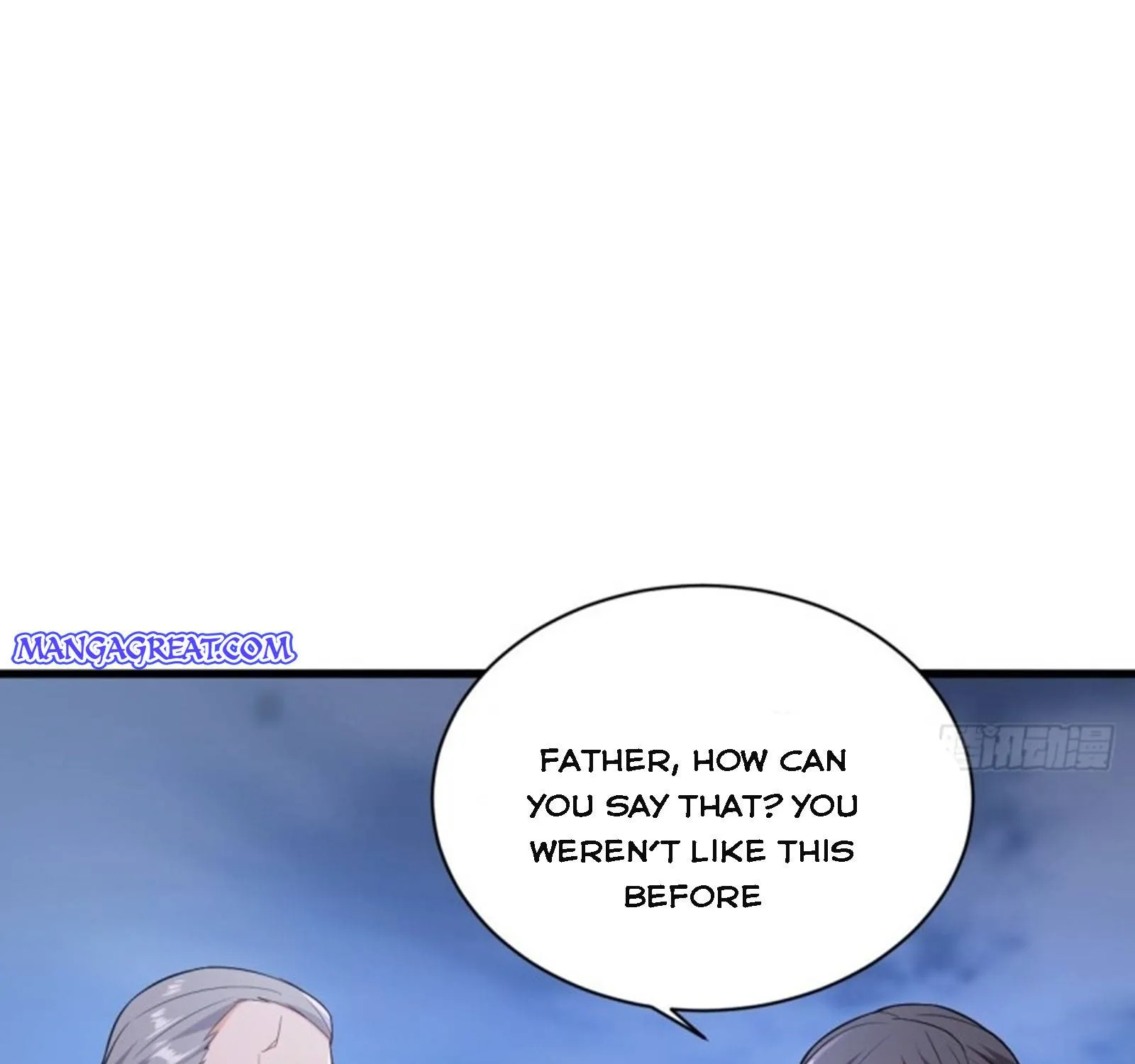 Beipo Chengwei Fanpai Zhuixu Zinmanga X Chapter 111 Page 45