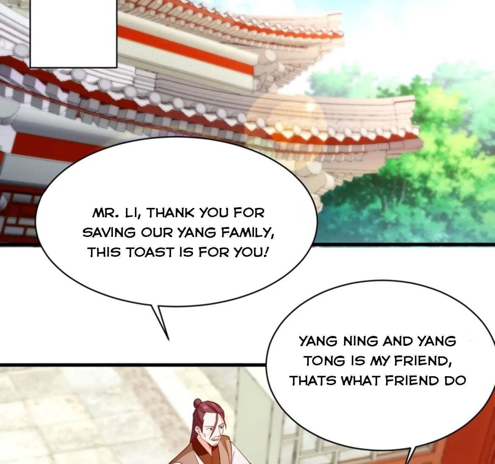 Beipo Chengwei Fanpai Zhuixu Zinmanga X Chapter 111 Page 58