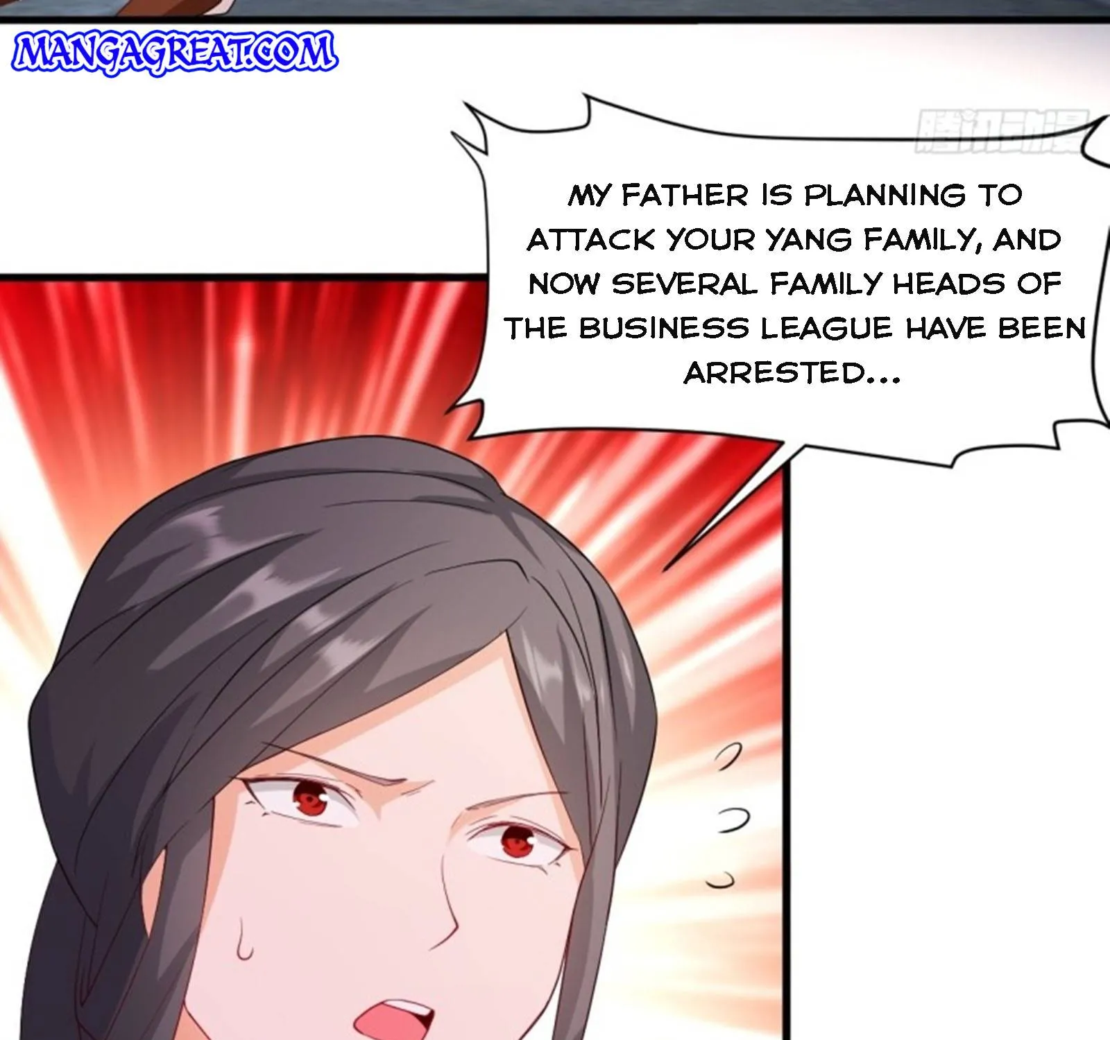 Beipo Chengwei Fanpai Zhuixu Zinmanga X Chapter 111 Page 62