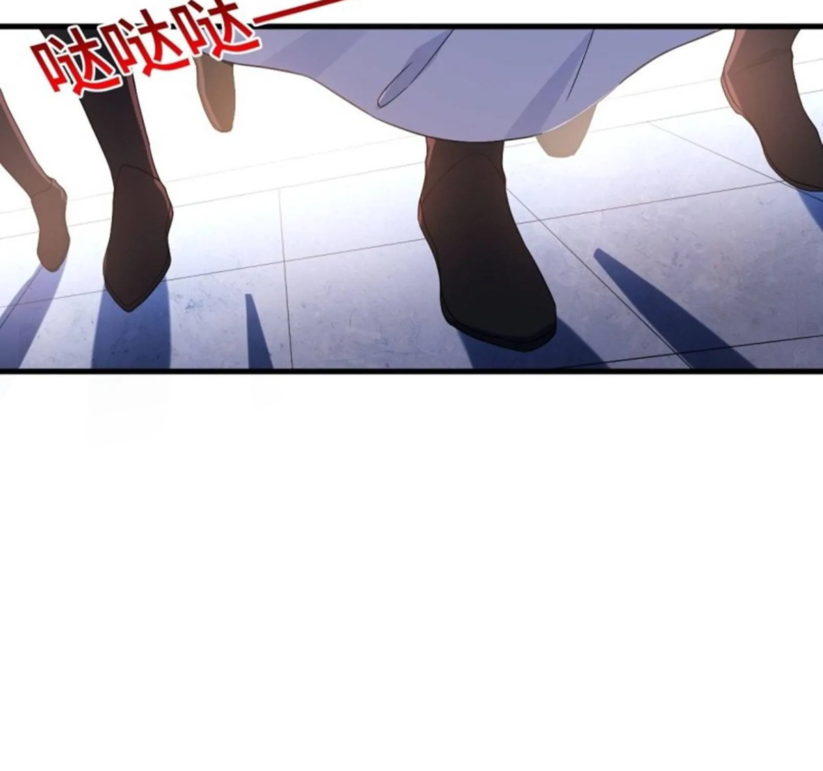 Beipo Chengwei Fanpai Zhuixu Zinmanga X Chapter 111 Page 70