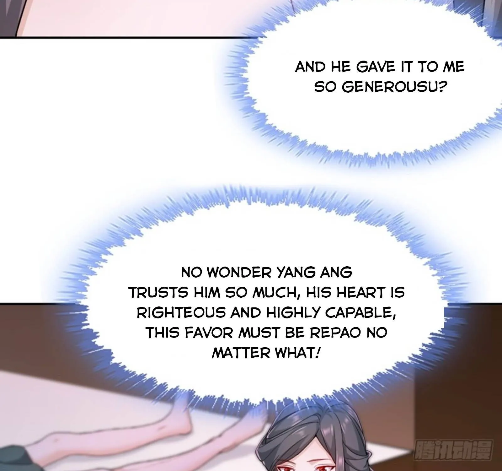 Beipo Chengwei Fanpai Zhuixu Zinmanga X Chapter 109 Page 49