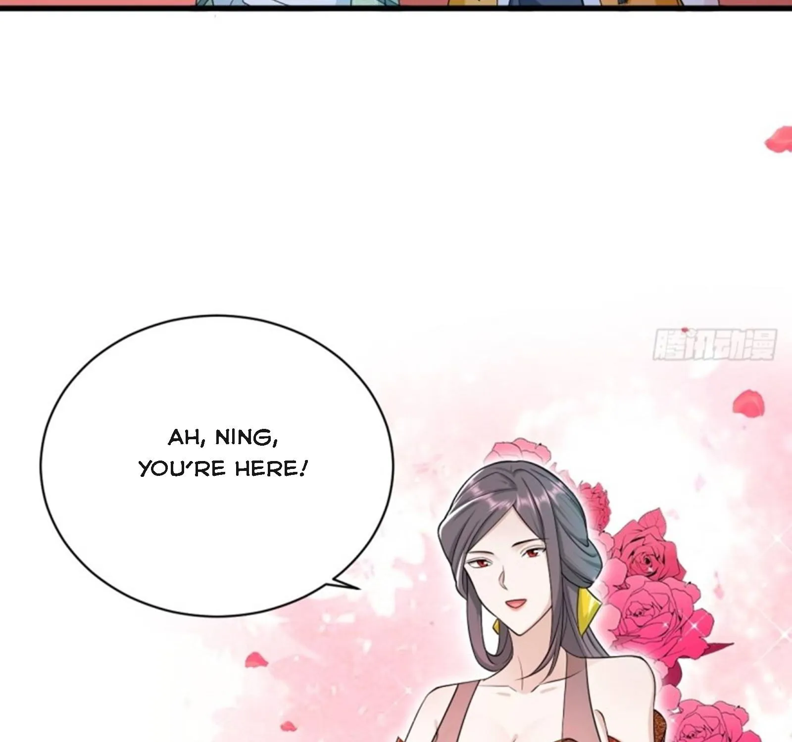 Beipo Chengwei Fanpai Zhuixu Zinmanga X Chapter 108 Page 8