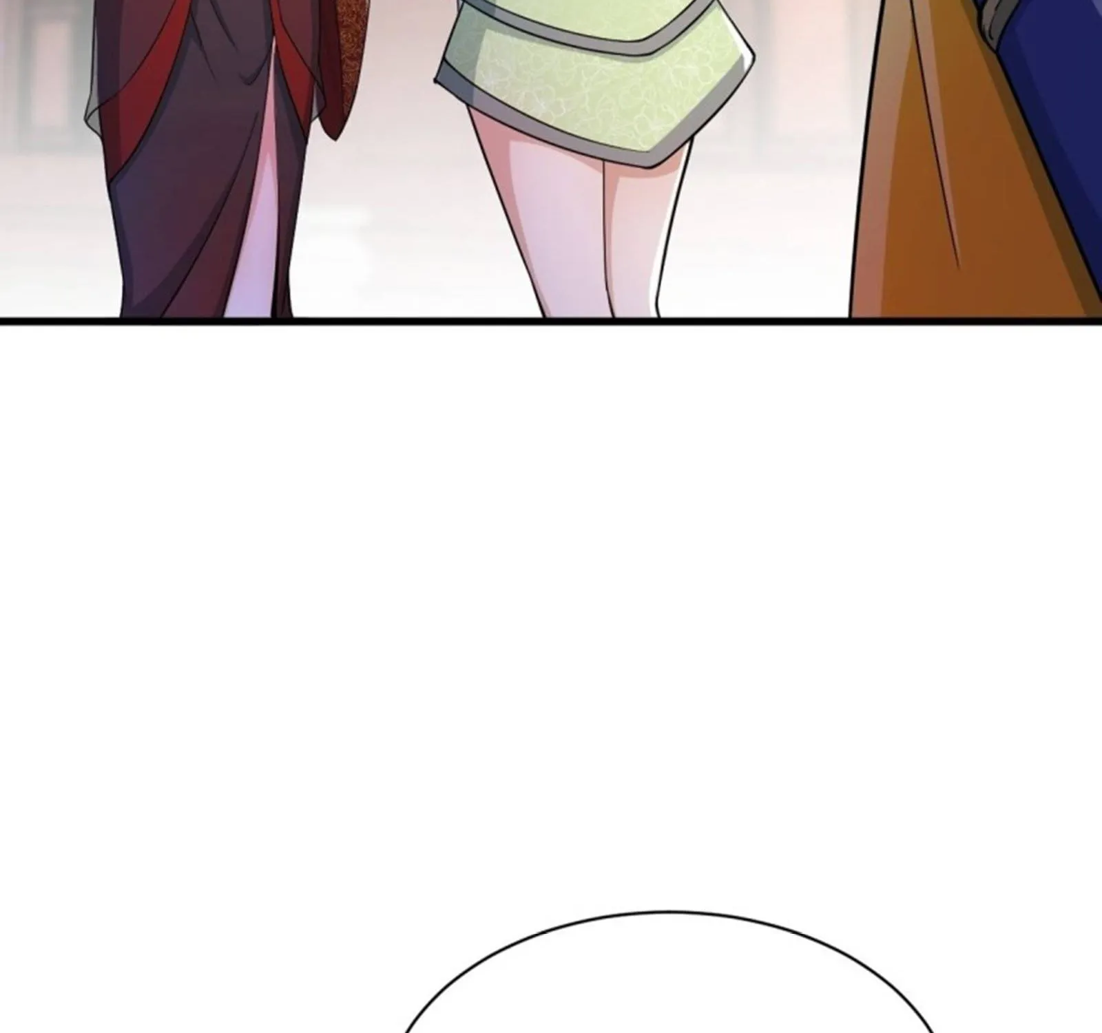 Beipo Chengwei Fanpai Zhuixu Zinmanga X Chapter 108 Page 14
