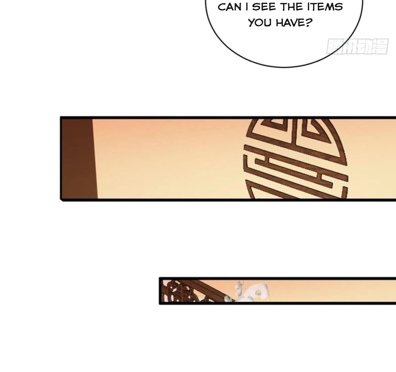 Beipo Chengwei Fanpai Zhuixu Zinmanga X Chapter 108 Page 22