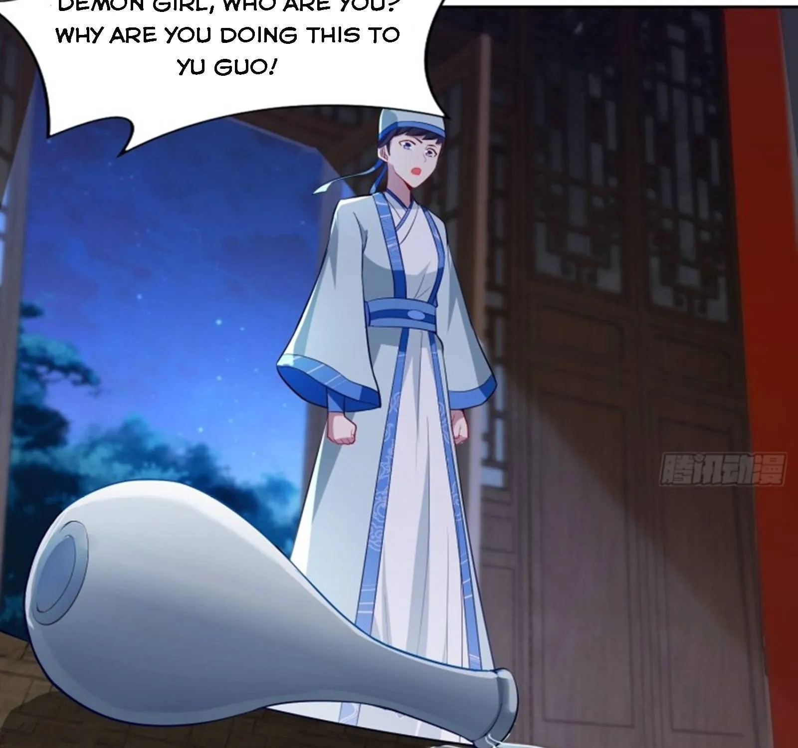 Beipo Chengwei Fanpai Zhuixu Zinmanga X Chapter 107 Page 5