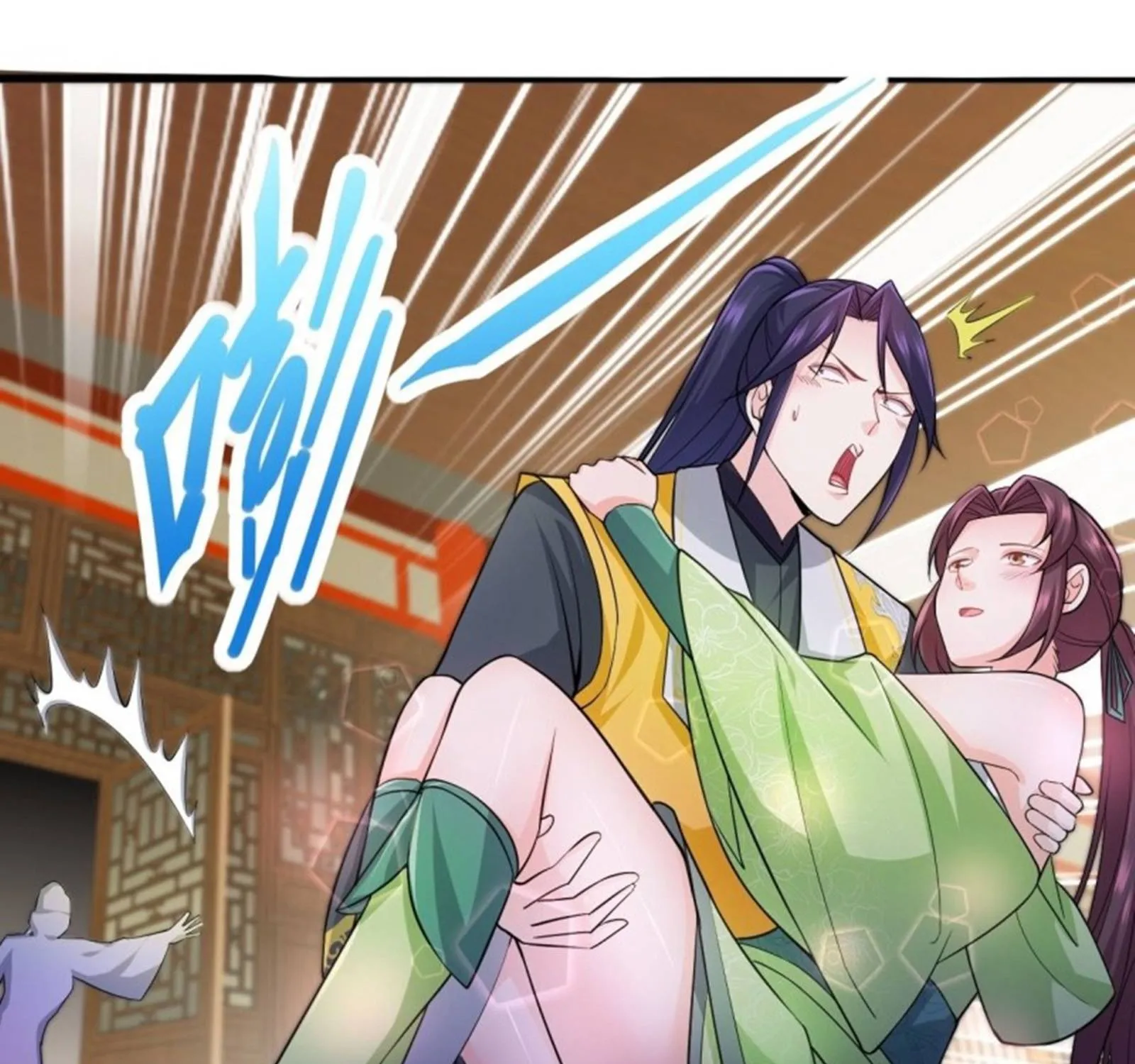Beipo Chengwei Fanpai Zhuixu Zinmanga X Chapter 106 Page 69