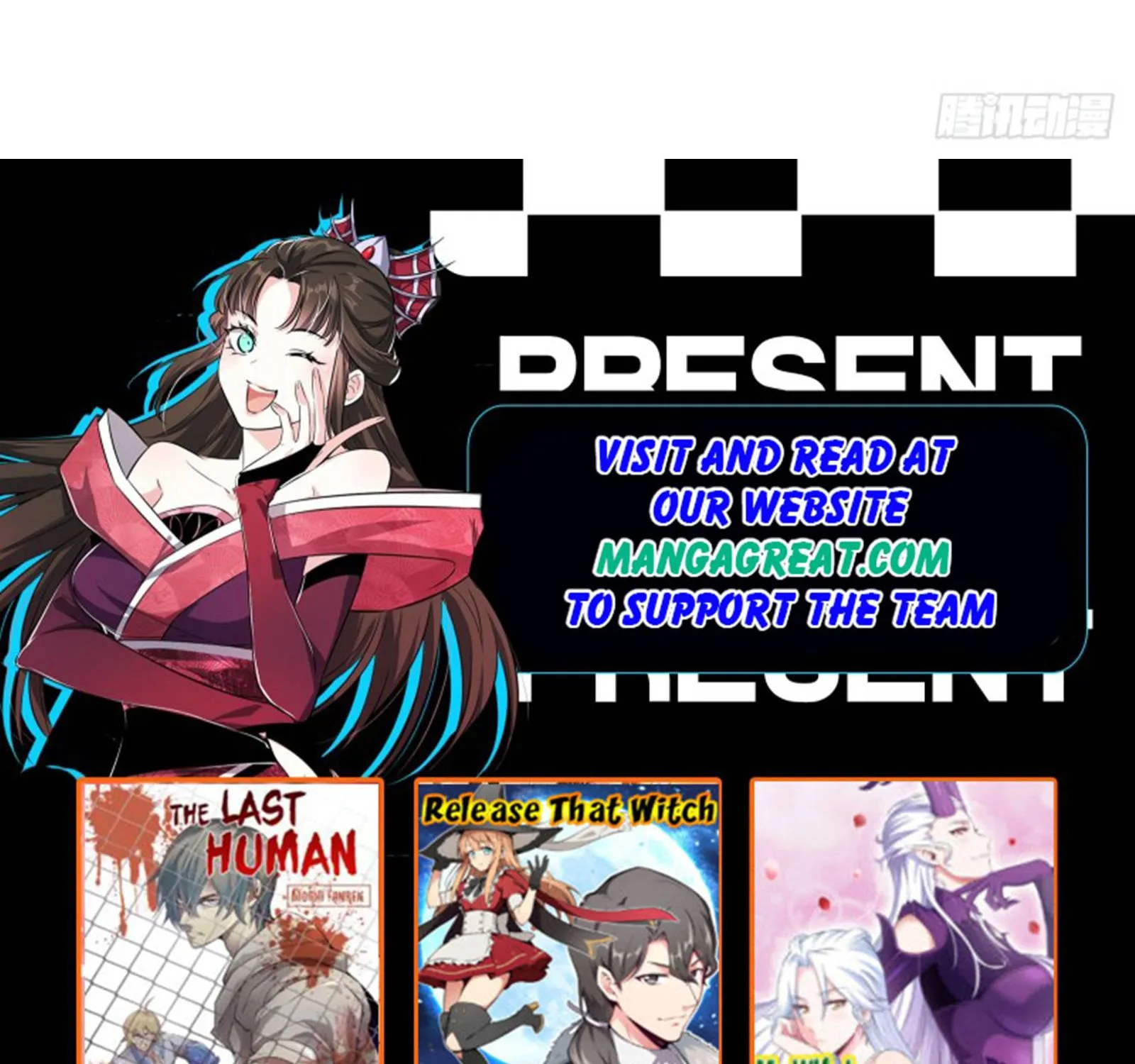 Beipo Chengwei Fanpai Zhuixu Zinmanga X Chapter 106 Page 74