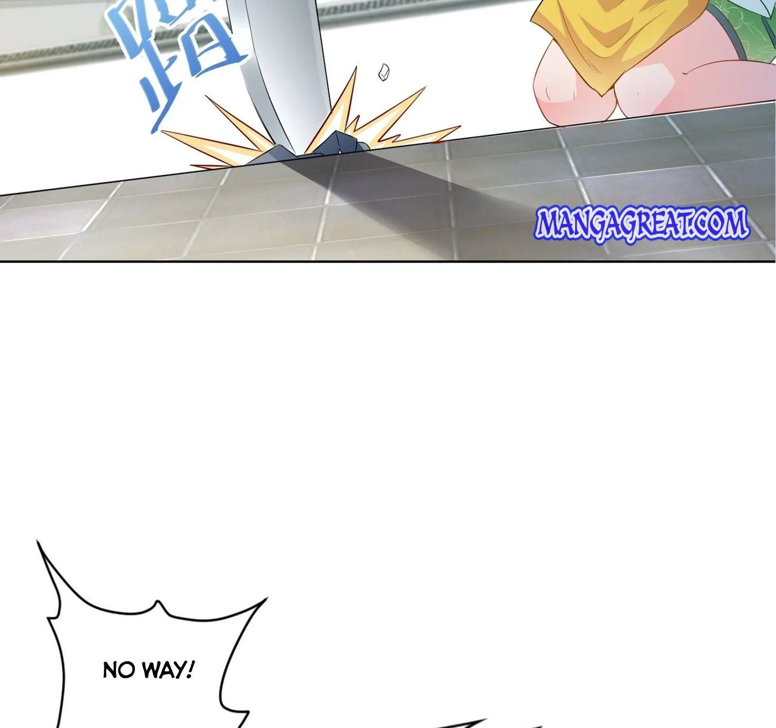 Beipo Chengwei Fanpai Zhuixu Zinmanga X Chapter 105 Page 16