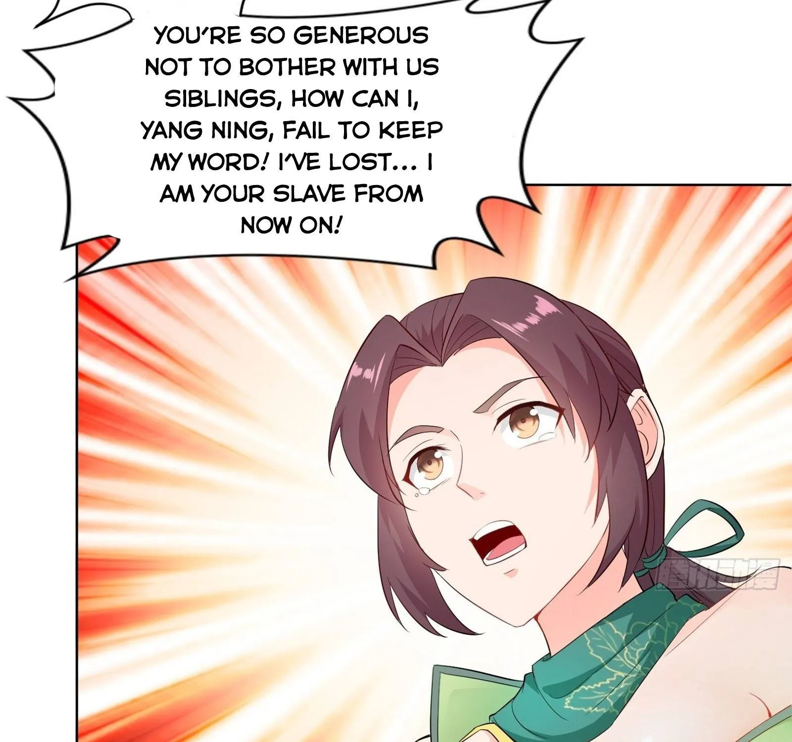 Beipo Chengwei Fanpai Zhuixu Zinmanga X Chapter 105 Page 17