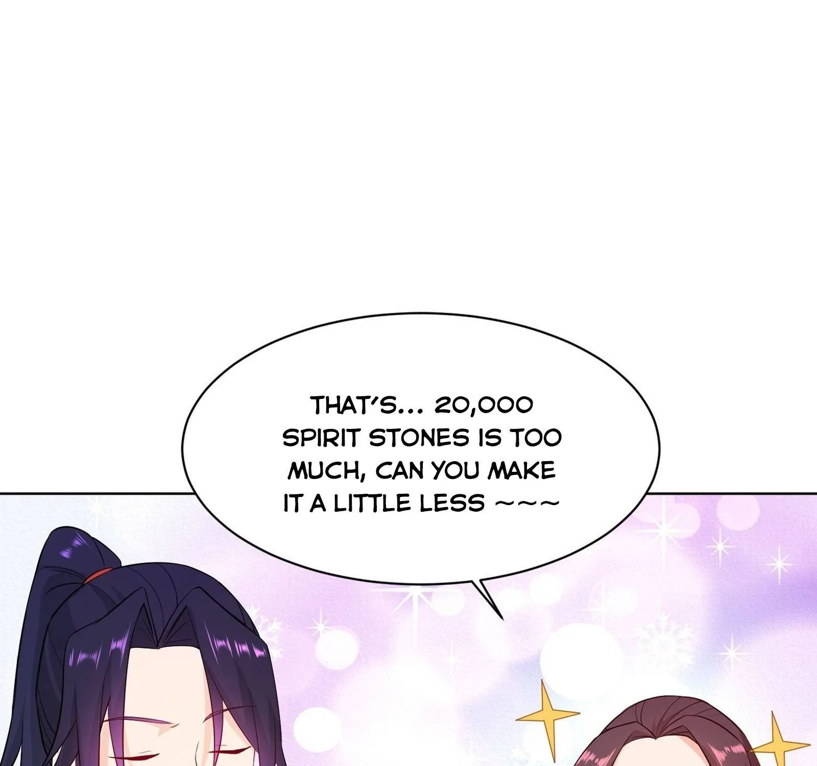 Beipo Chengwei Fanpai Zhuixu Zinmanga X Chapter 105 Page 23