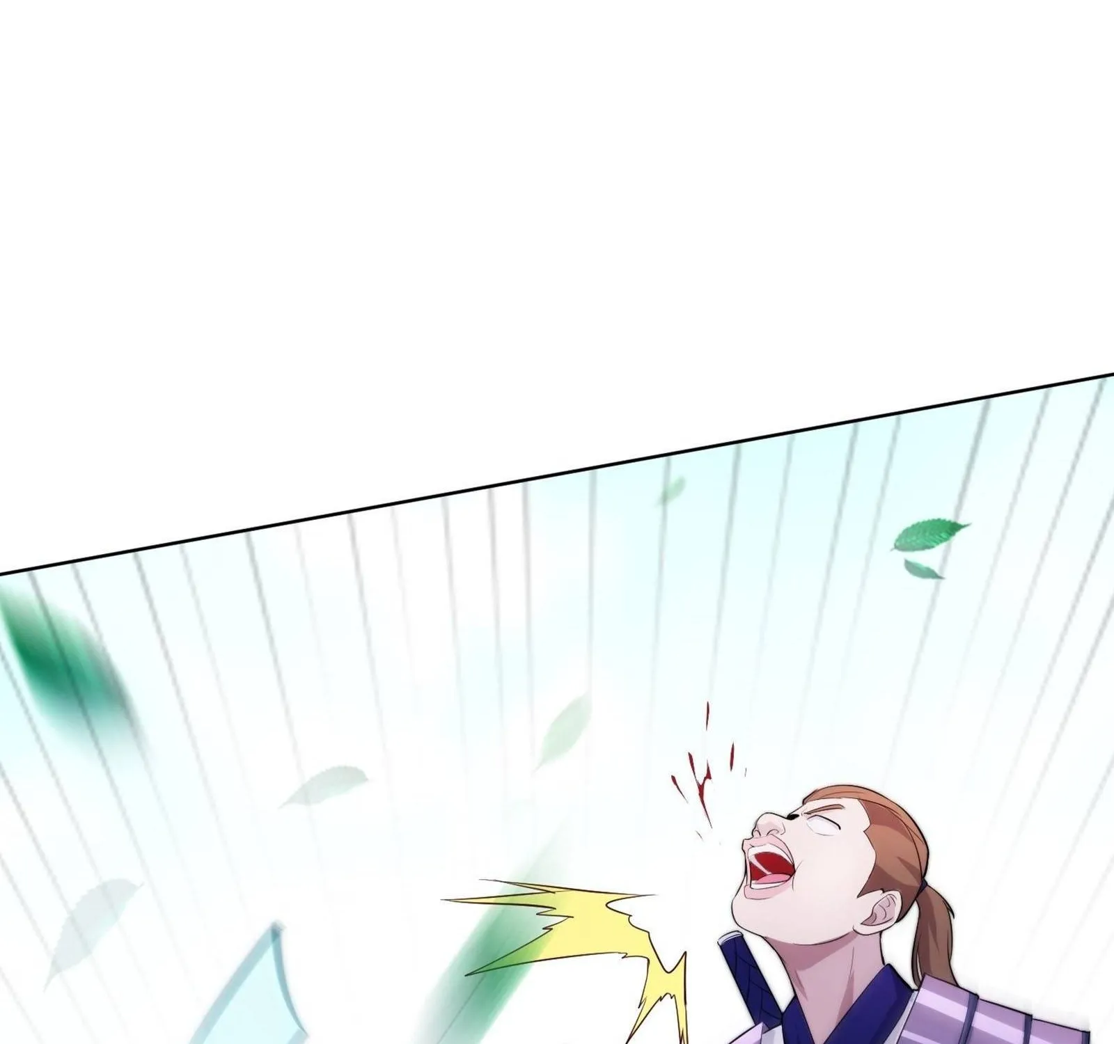 Beipo Chengwei Fanpai Zhuixu Zinmanga X Chapter 105 Page 35