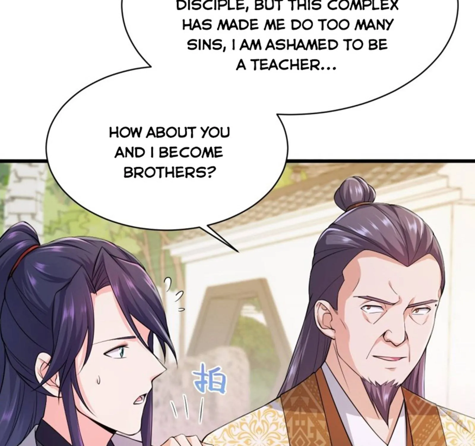Beipo Chengwei Fanpai Zhuixu Zinmanga X Chapter 103 Page 6
