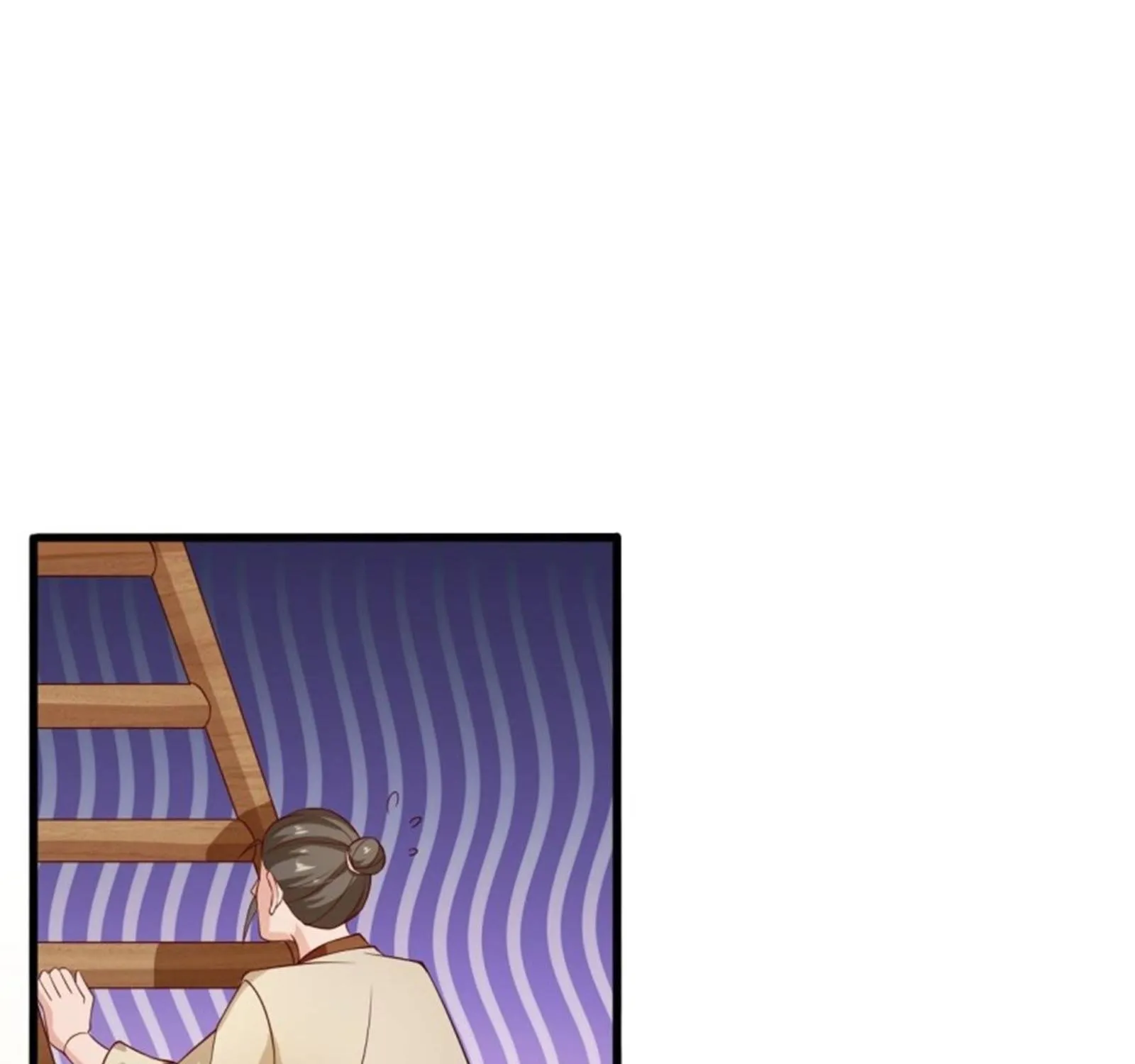 Beipo Chengwei Fanpai Zhuixu Zinmanga X Chapter 103 Page 47